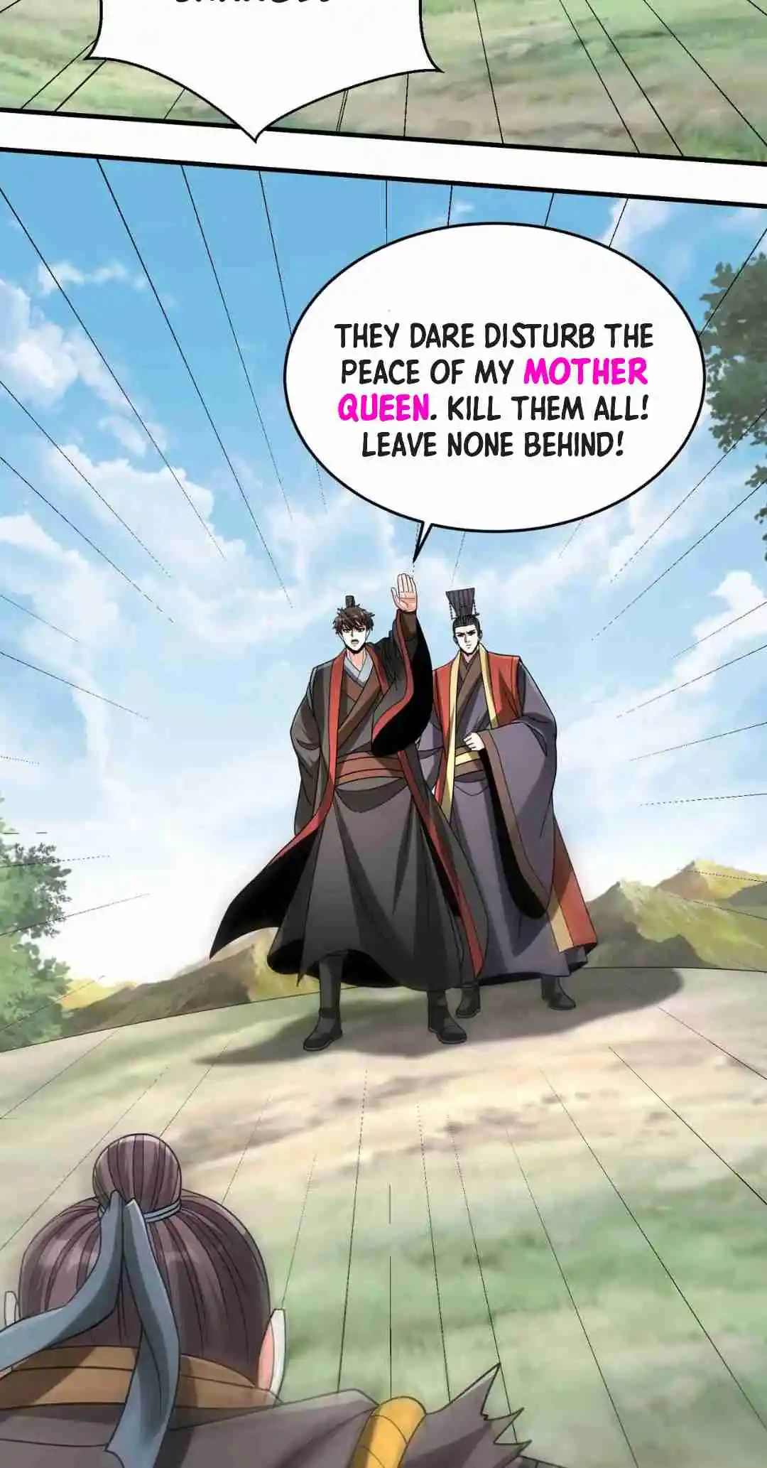 The Son of the First Emperor Kills Enemies and Becomes a God 104