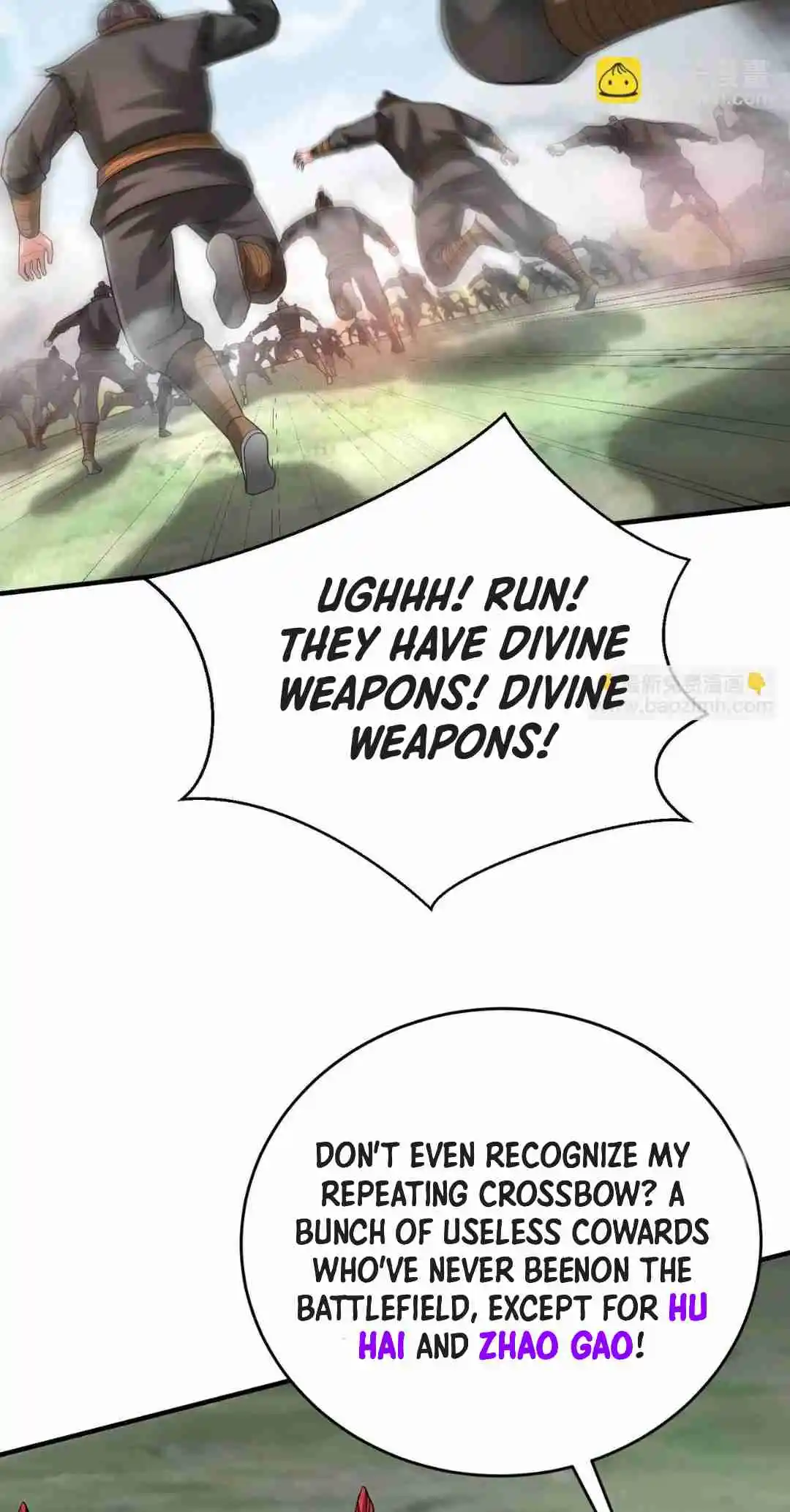 The Son of the First Emperor Kills Enemies and Becomes a God 104