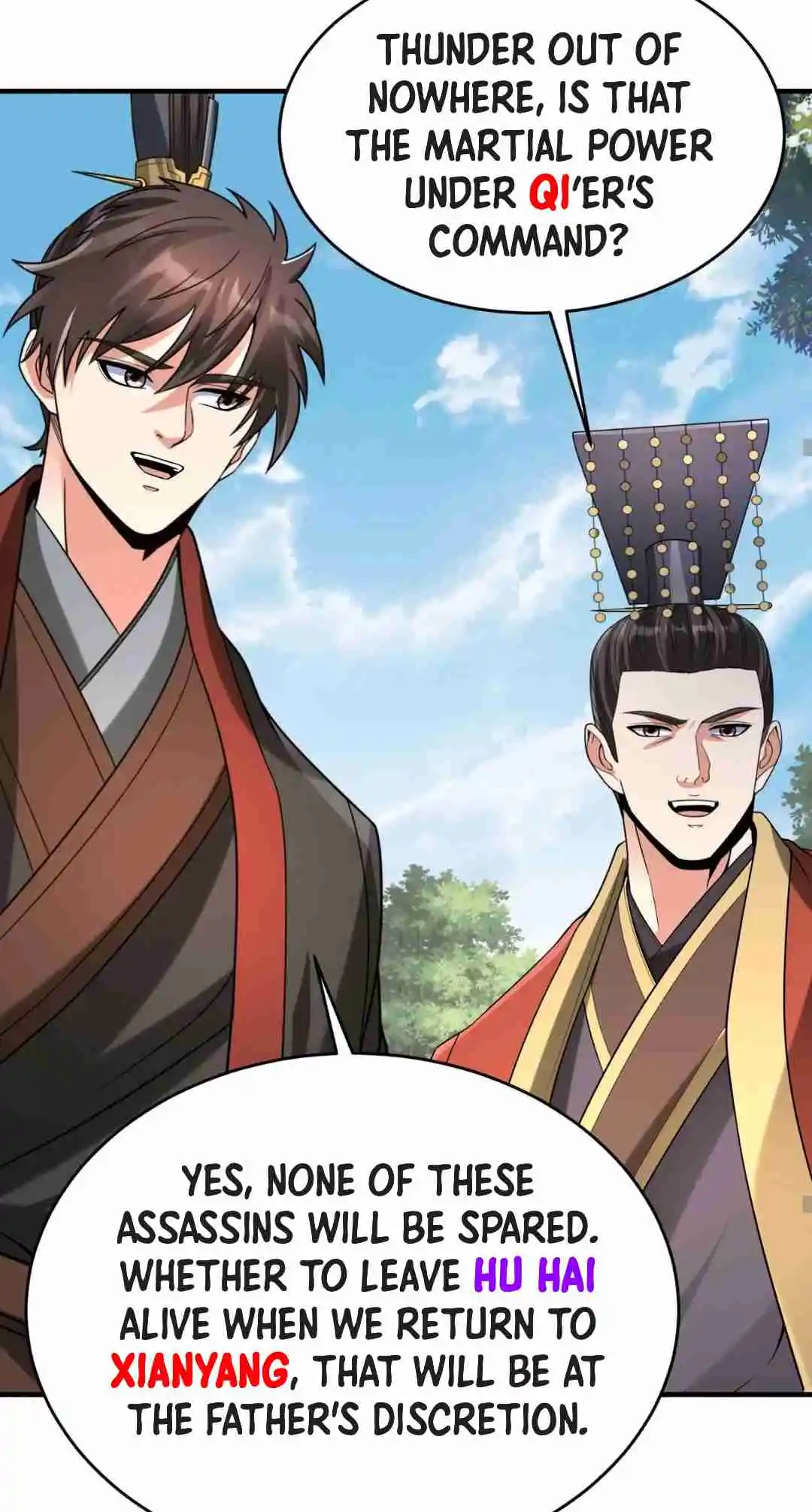 The Son of the First Emperor Kills Enemies and Becomes a God 104