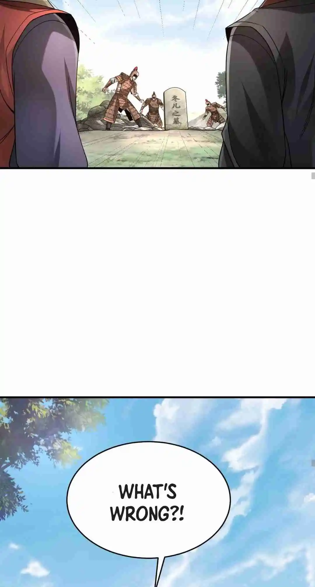 The Son of the First Emperor Kills Enemies and Becomes a God 104