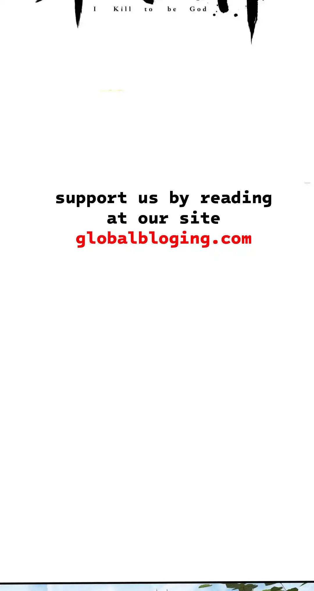 The Son of the First Emperor Kills Enemies and Becomes a God 105