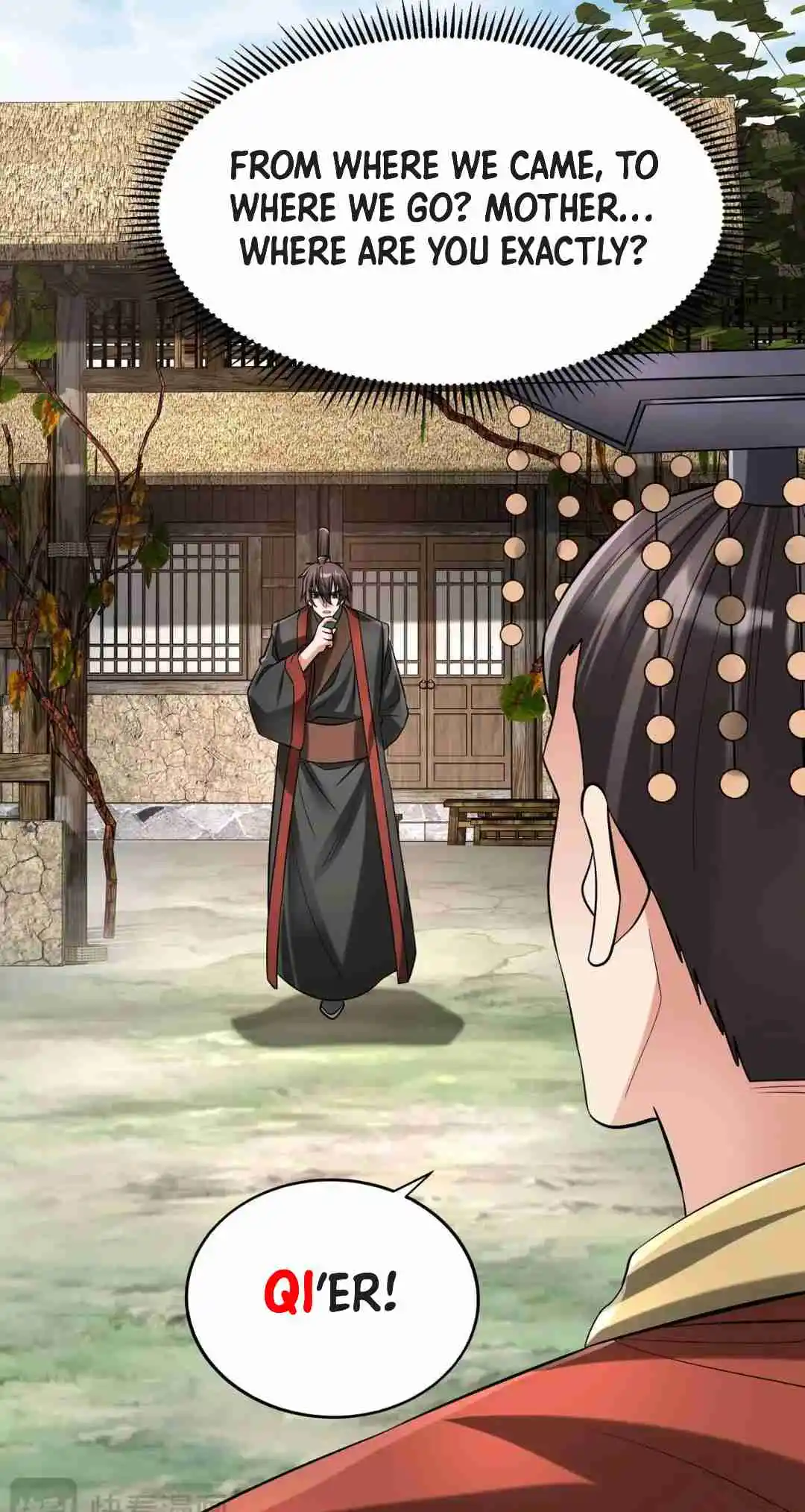 The Son of the First Emperor Kills Enemies and Becomes a God 105