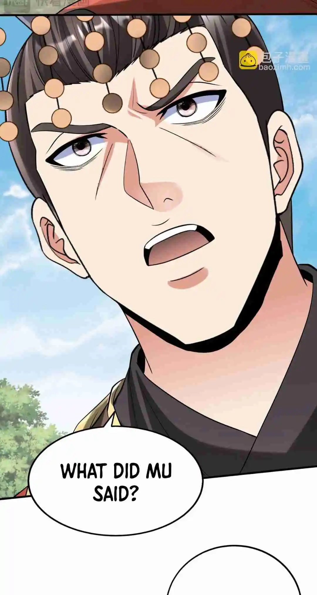 The Son of the First Emperor Kills Enemies and Becomes a God 105