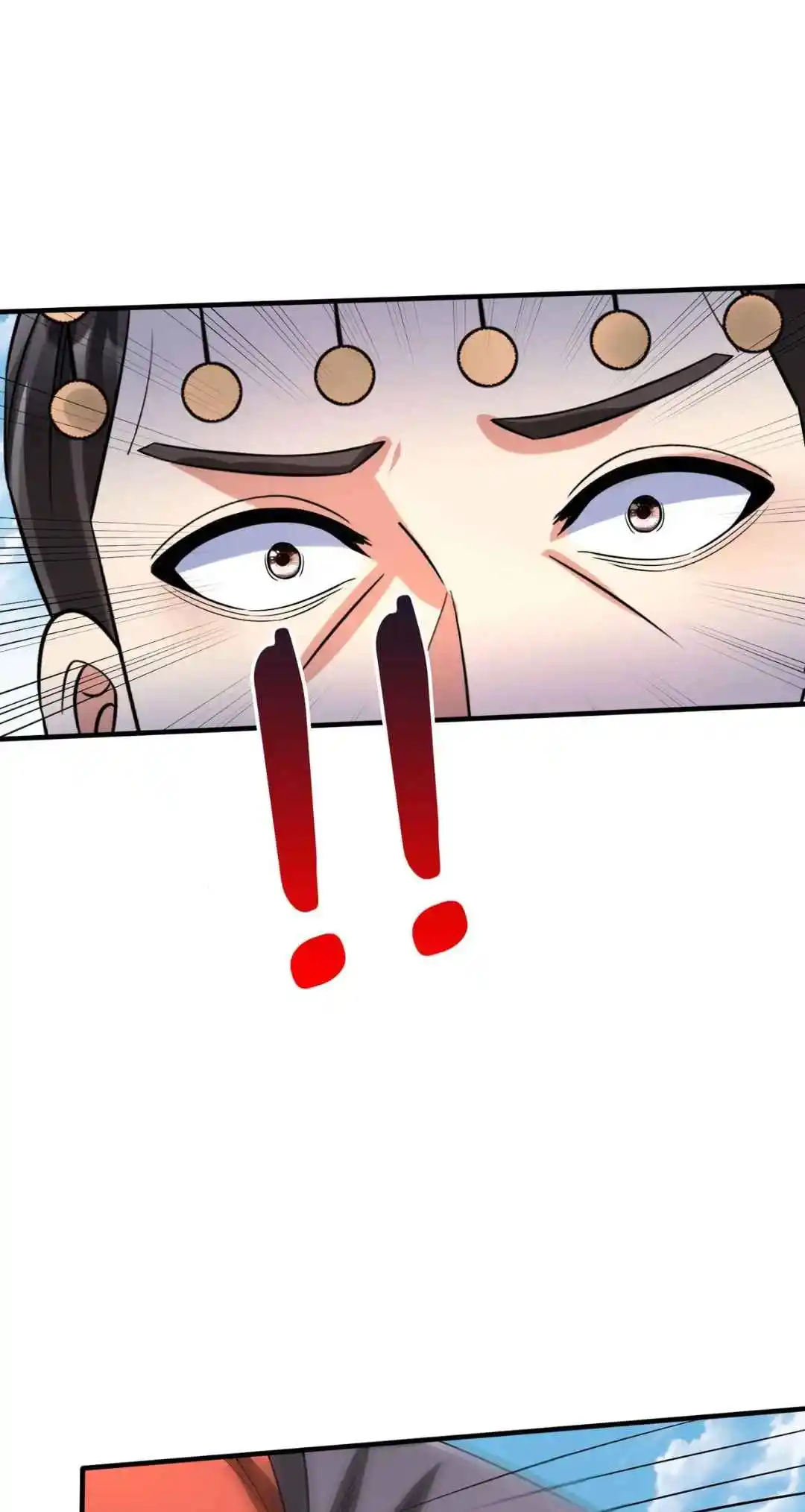 The Son of the First Emperor Kills Enemies and Becomes a God 105