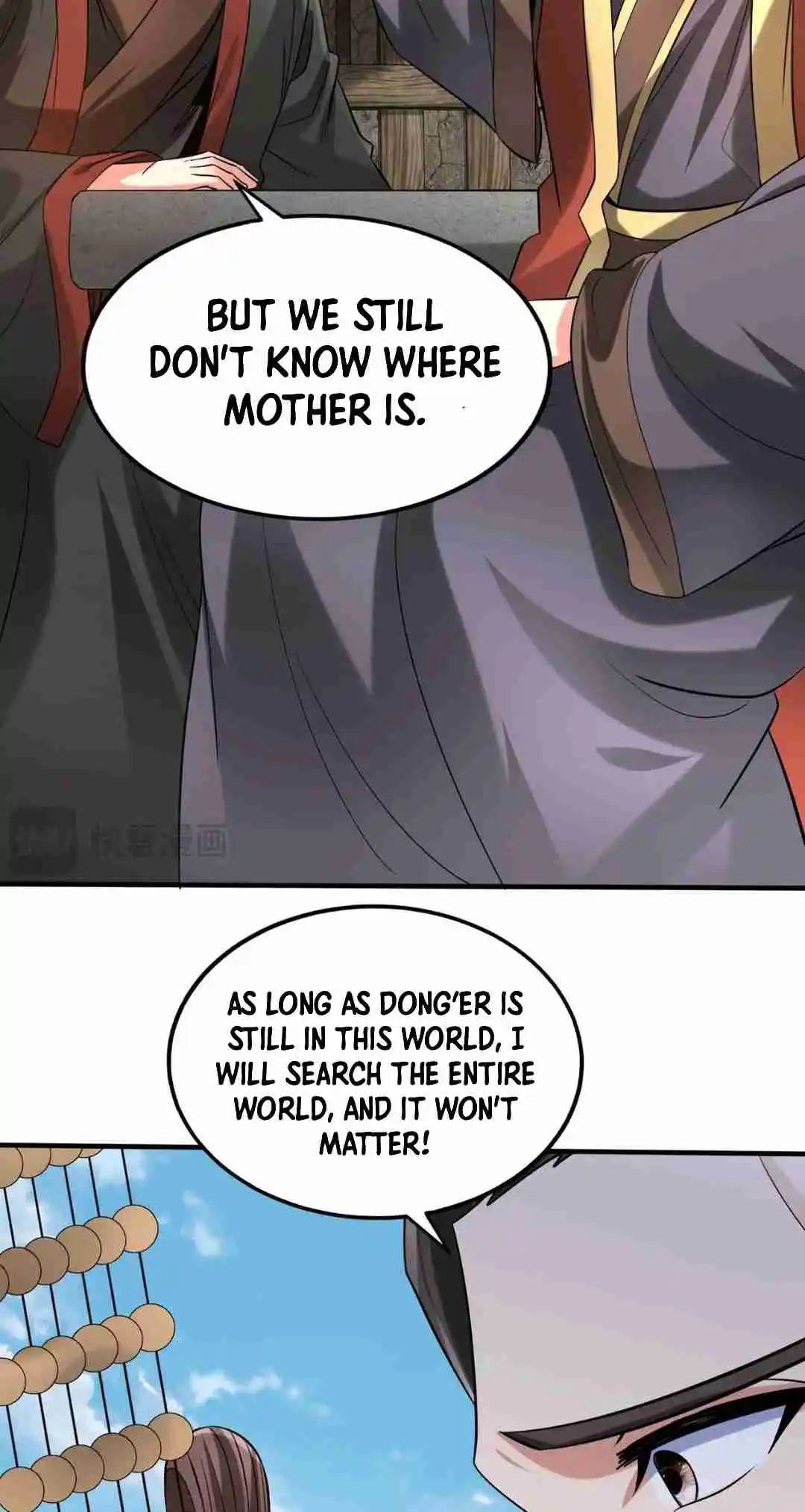 The Son of the First Emperor Kills Enemies and Becomes a God 105