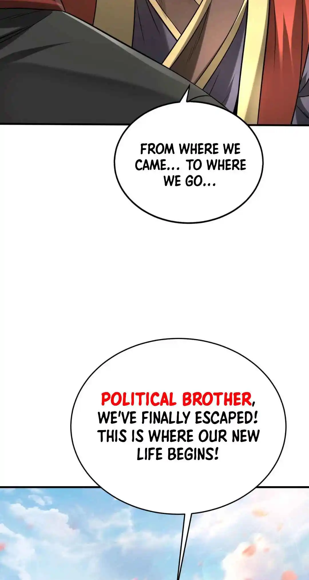 The Son of the First Emperor Kills Enemies and Becomes a God 105