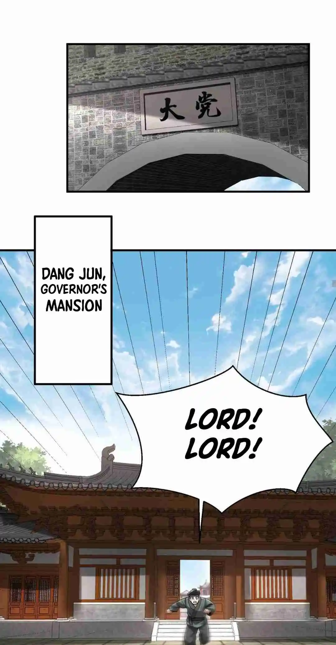 The Son of the First Emperor Kills Enemies and Becomes a God 105