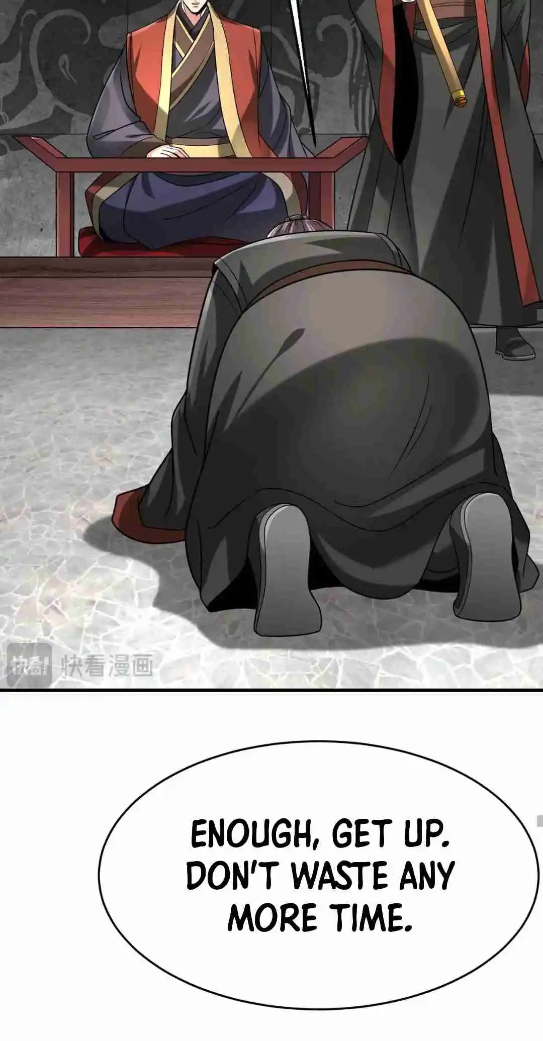 The Son of the First Emperor Kills Enemies and Becomes a God 105