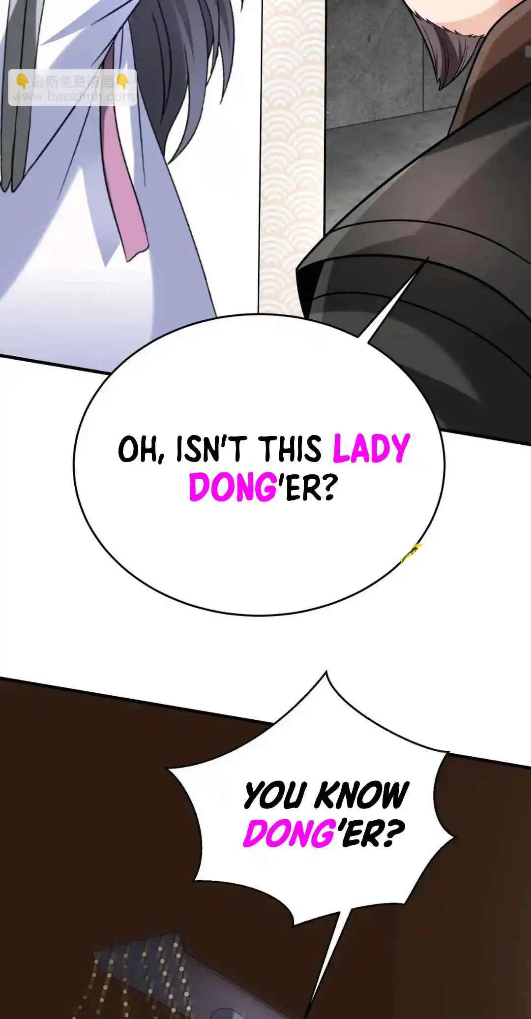 The Son of the First Emperor Kills Enemies and Becomes a God 105