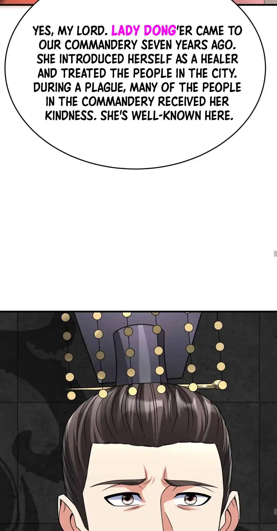 The Son of the First Emperor Kills Enemies and Becomes a God 105