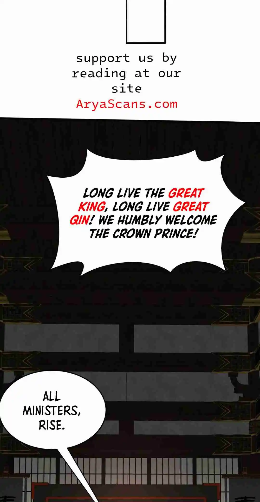 The Son of the First Emperor Kills Enemies and Becomes a God 107