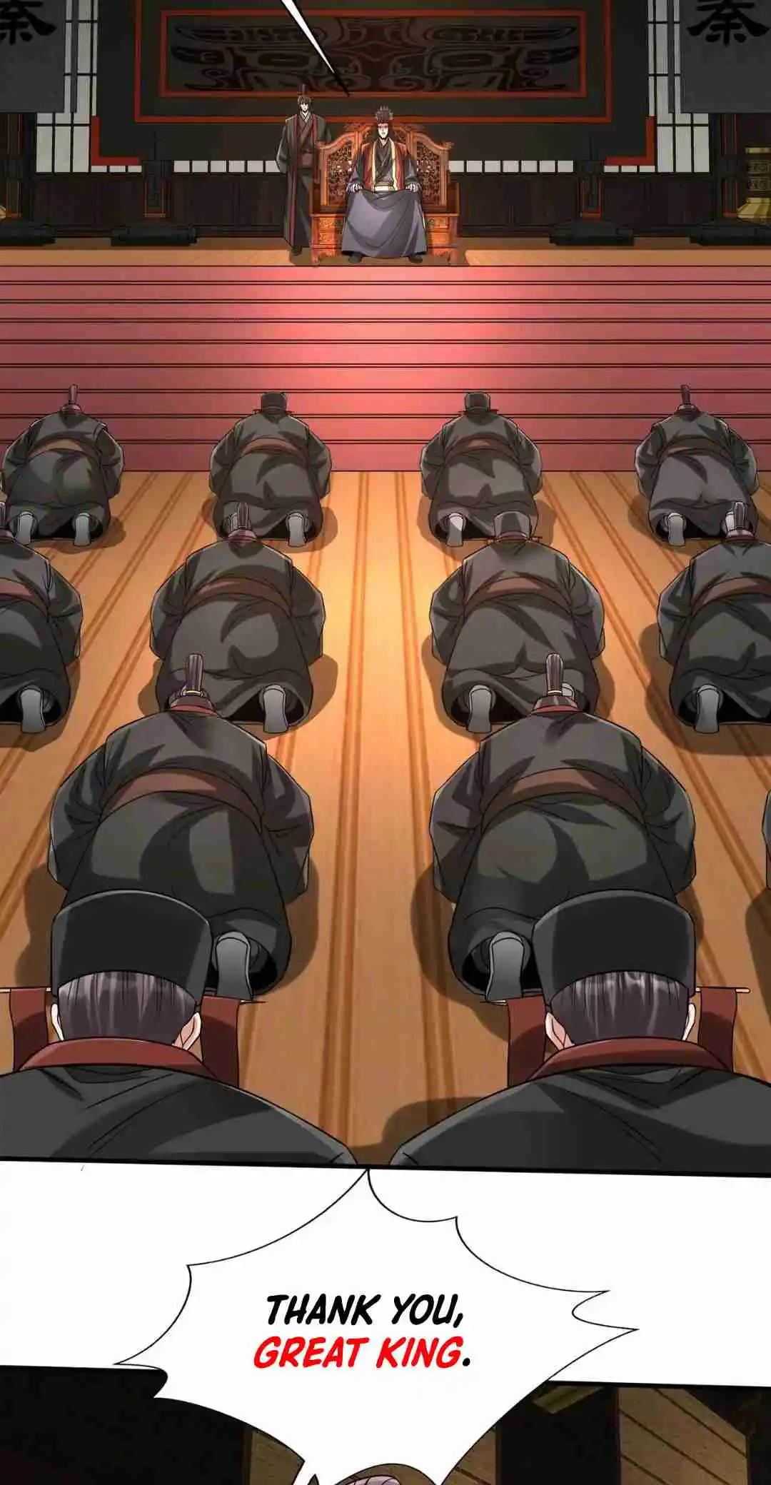 The Son of the First Emperor Kills Enemies and Becomes a God 107