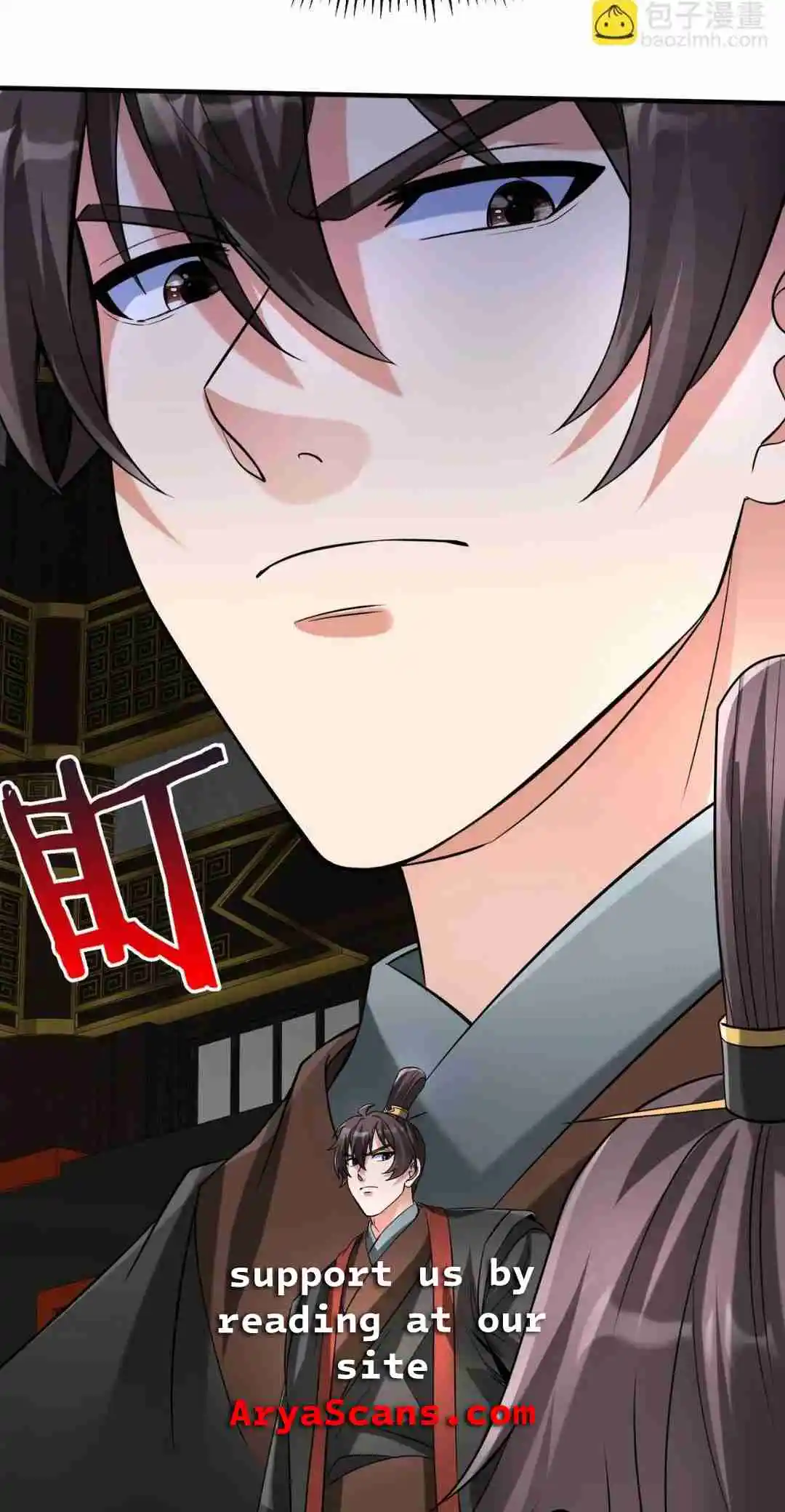 The Son of the First Emperor Kills Enemies and Becomes a God 107