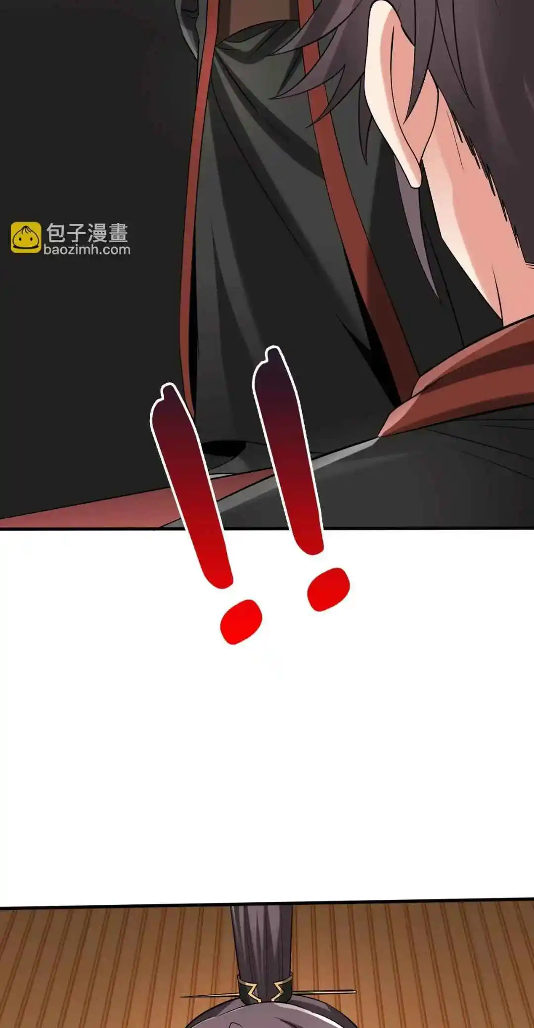 The Son of the First Emperor Kills Enemies and Becomes a God 107