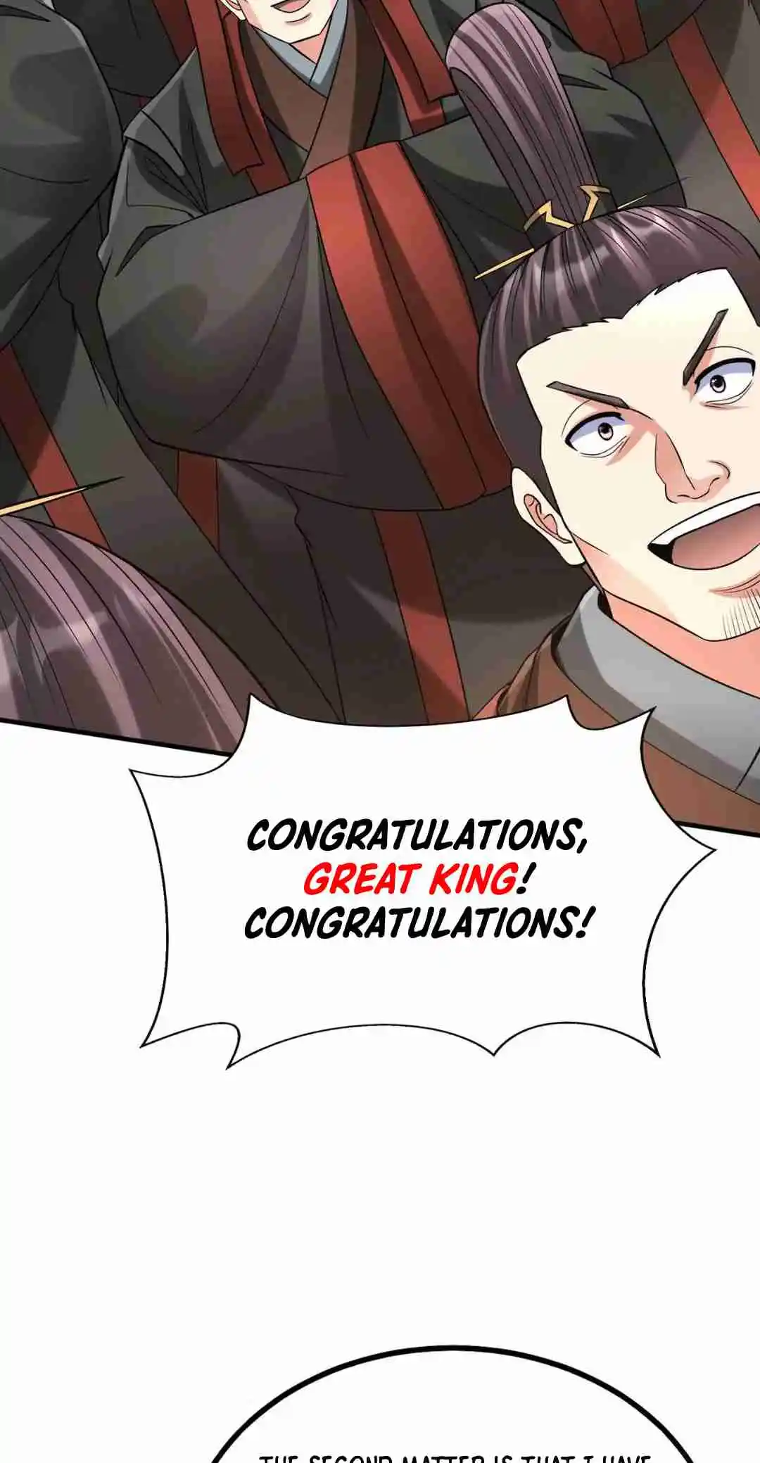 The Son of the First Emperor Kills Enemies and Becomes a God 107