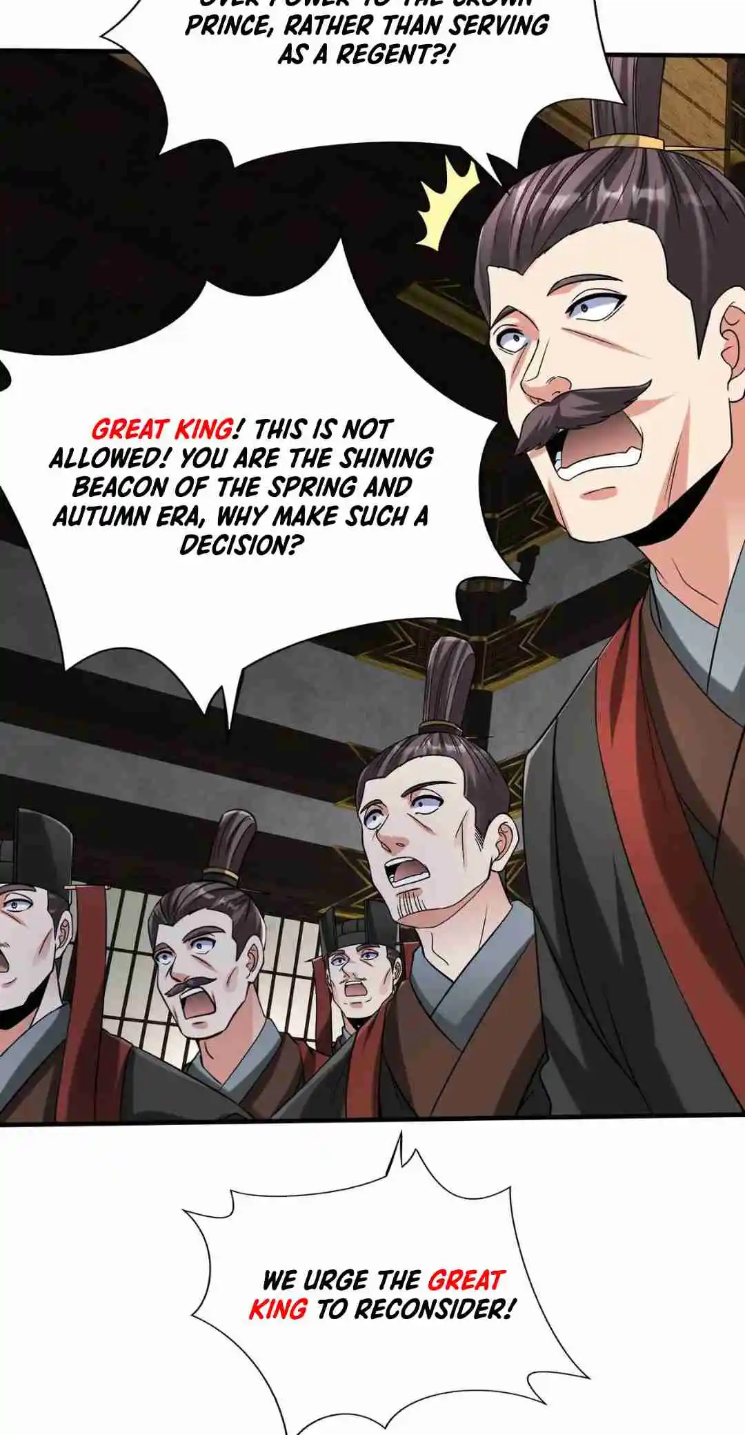 The Son of the First Emperor Kills Enemies and Becomes a God 107