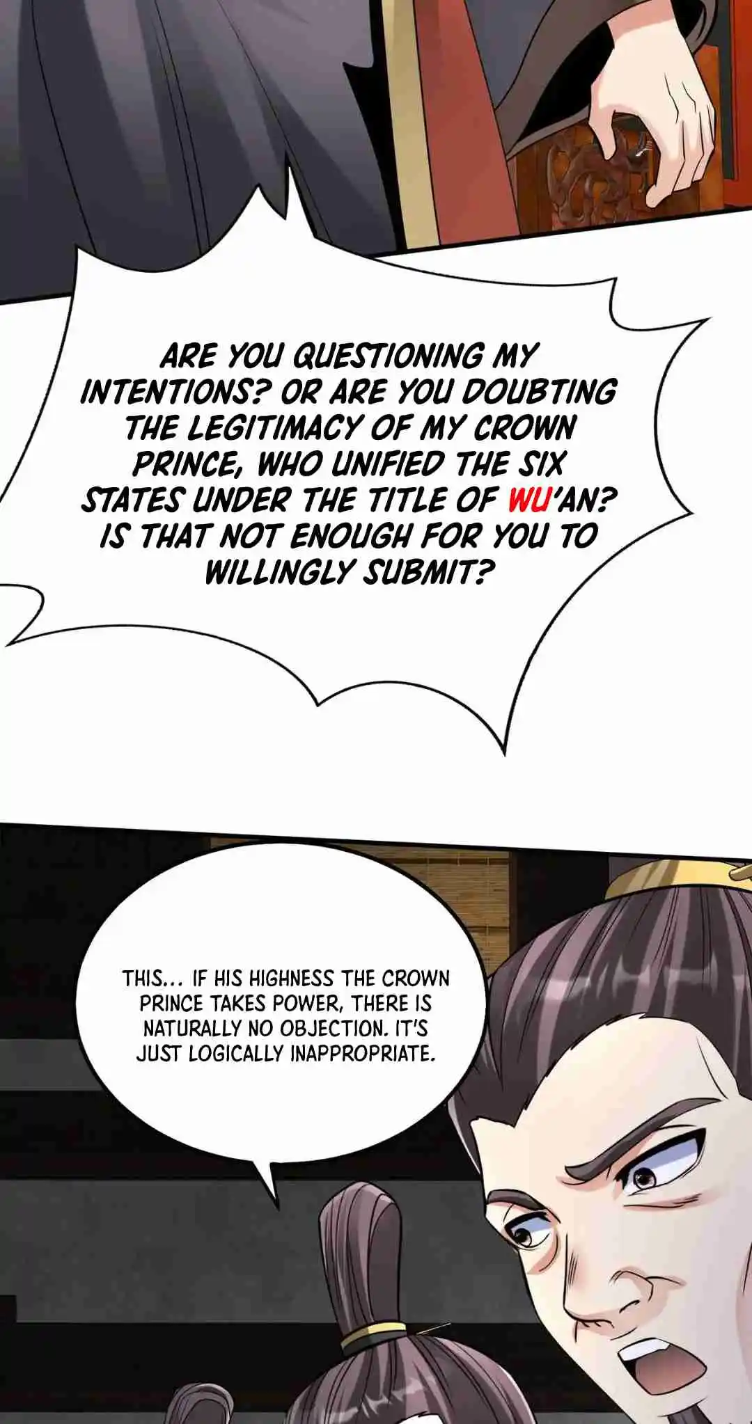 The Son of the First Emperor Kills Enemies and Becomes a God 107