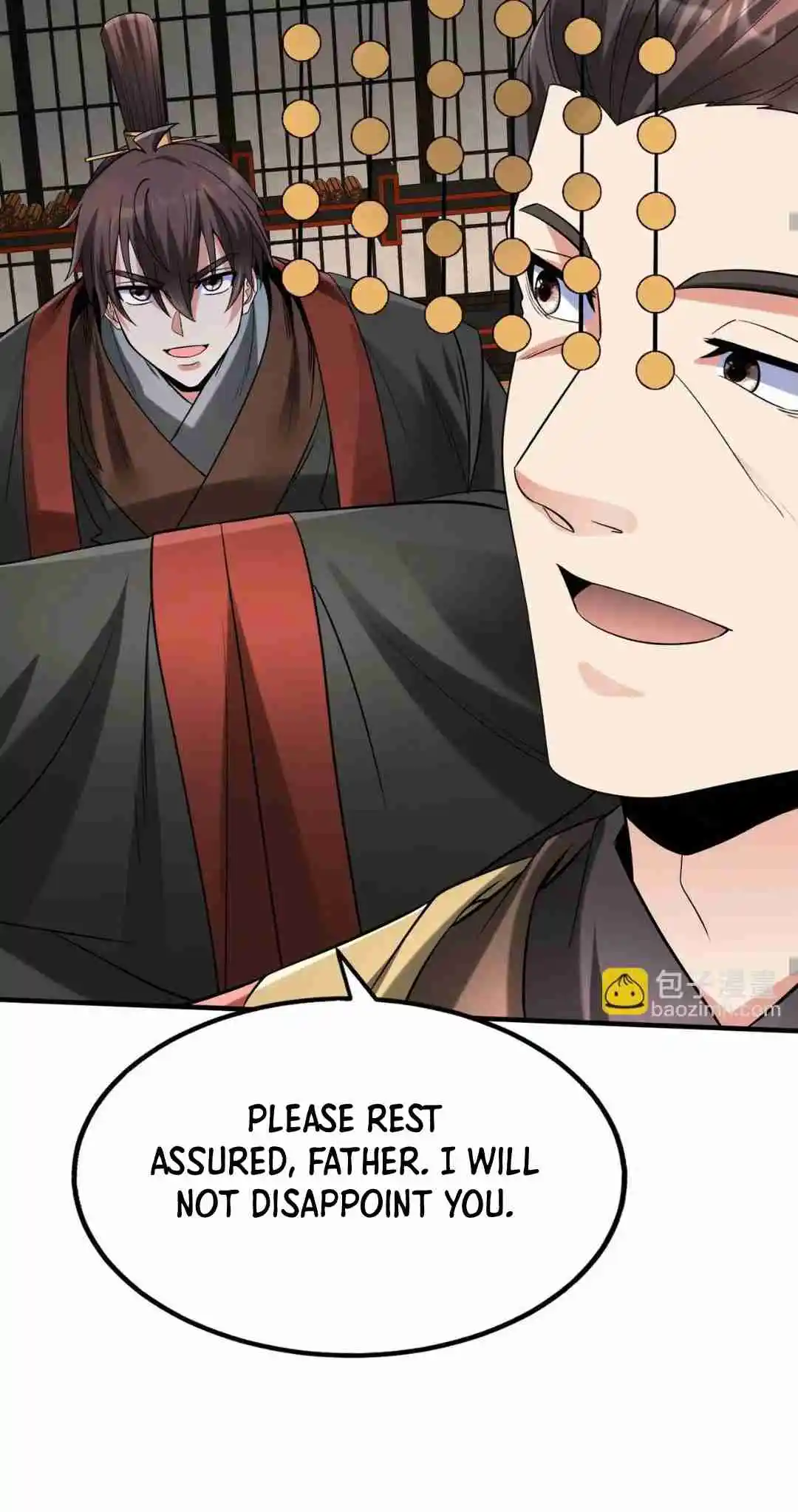 The Son of the First Emperor Kills Enemies and Becomes a God 107