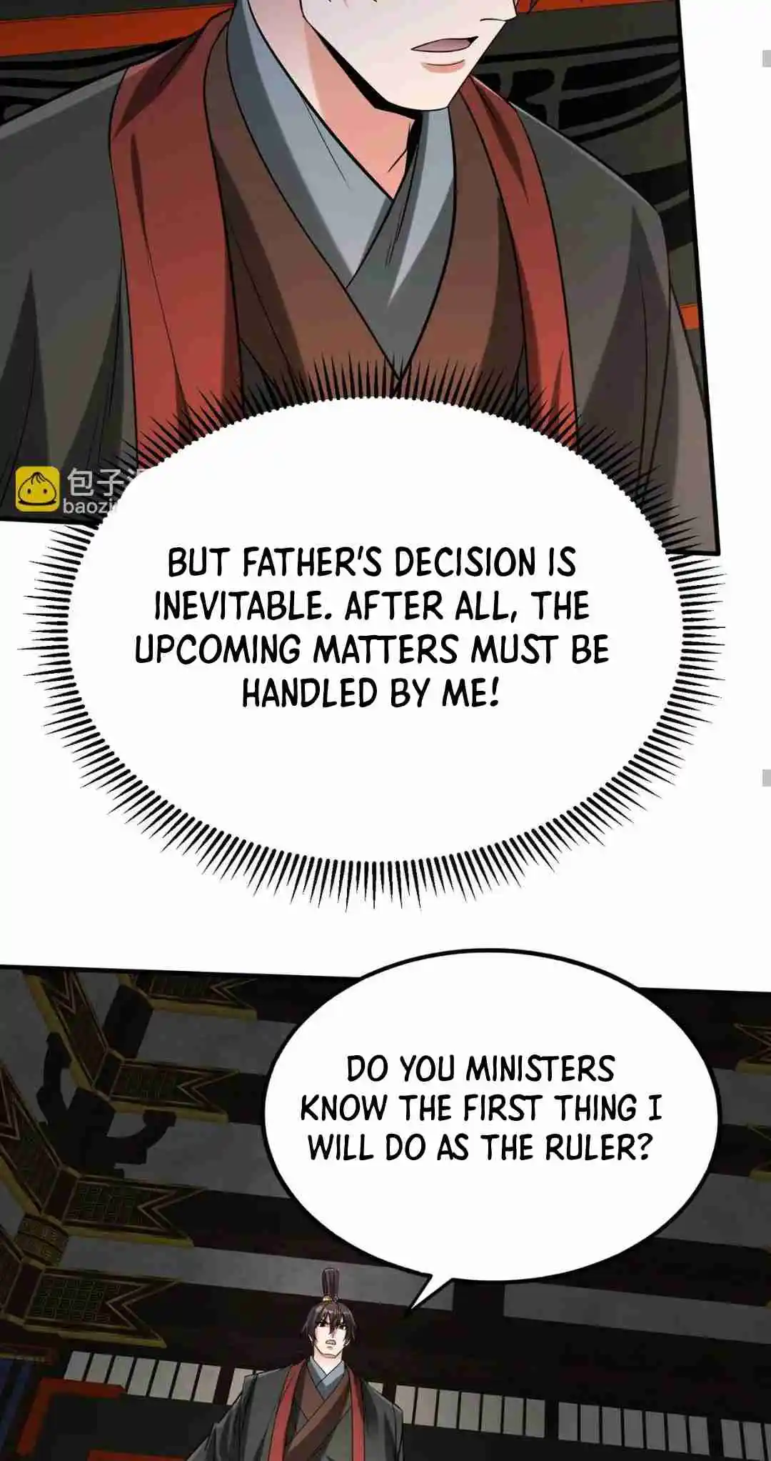 The Son of the First Emperor Kills Enemies and Becomes a God 107