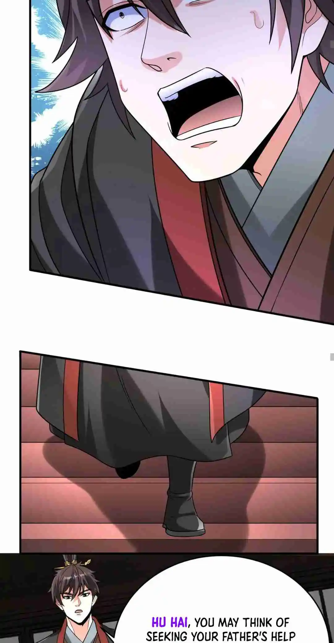 The Son of the First Emperor Kills Enemies and Becomes a God 107