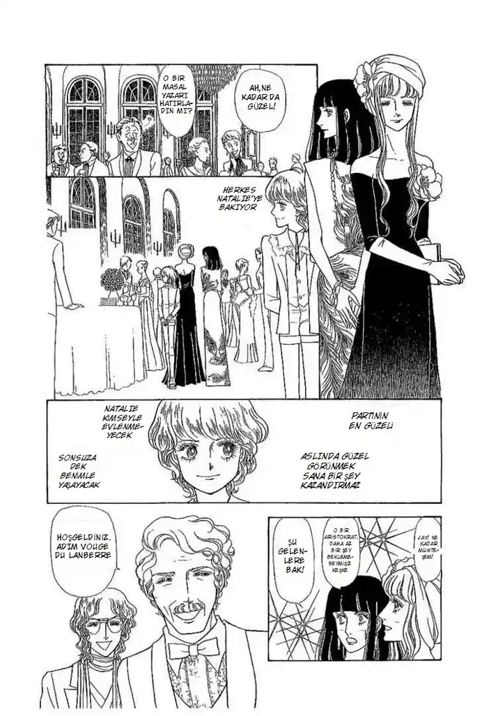 The Son of the First Emperor Kills Enemies and Becomes a God 107