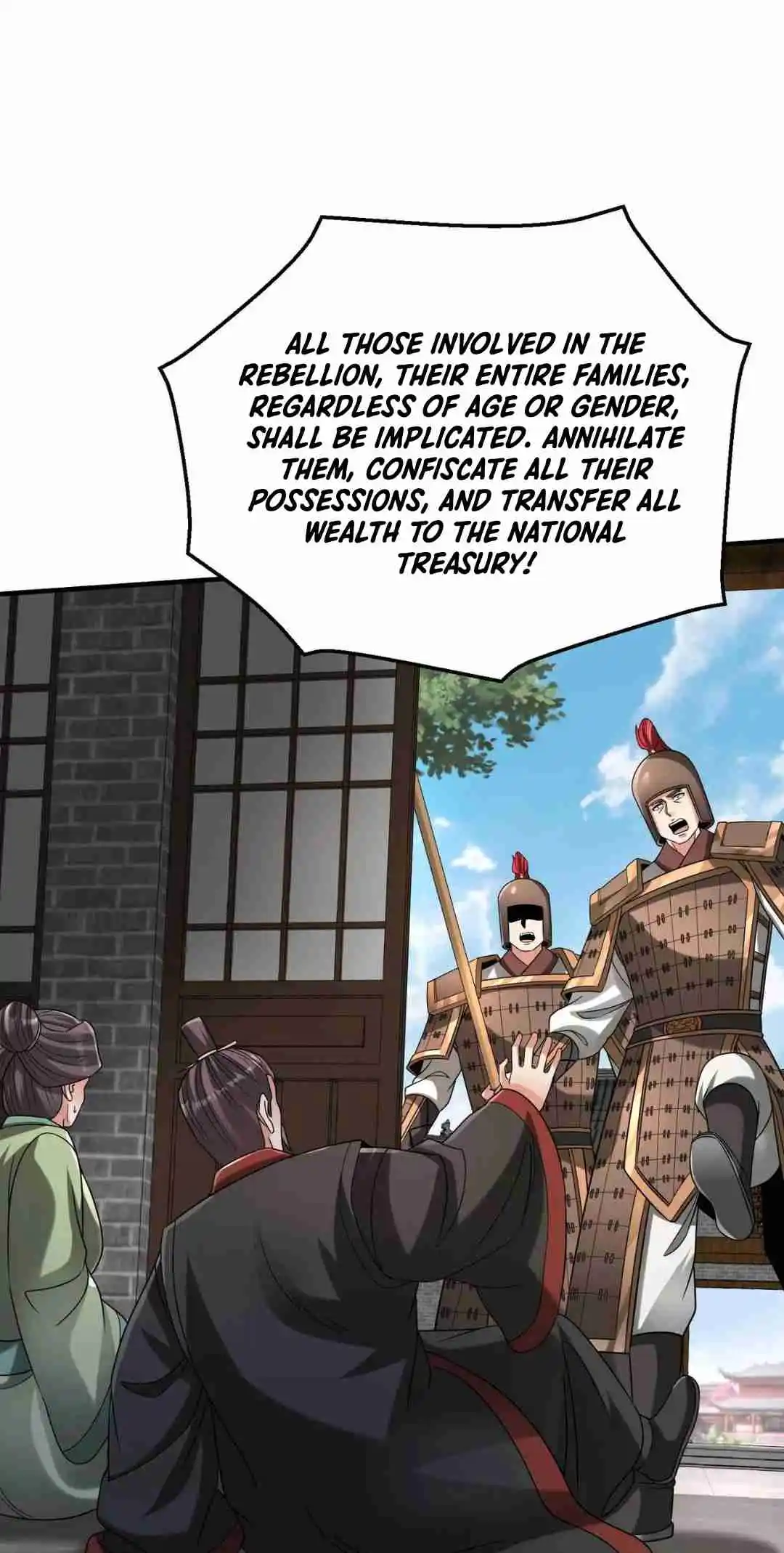 The Son of the First Emperor Kills Enemies and Becomes a God 107