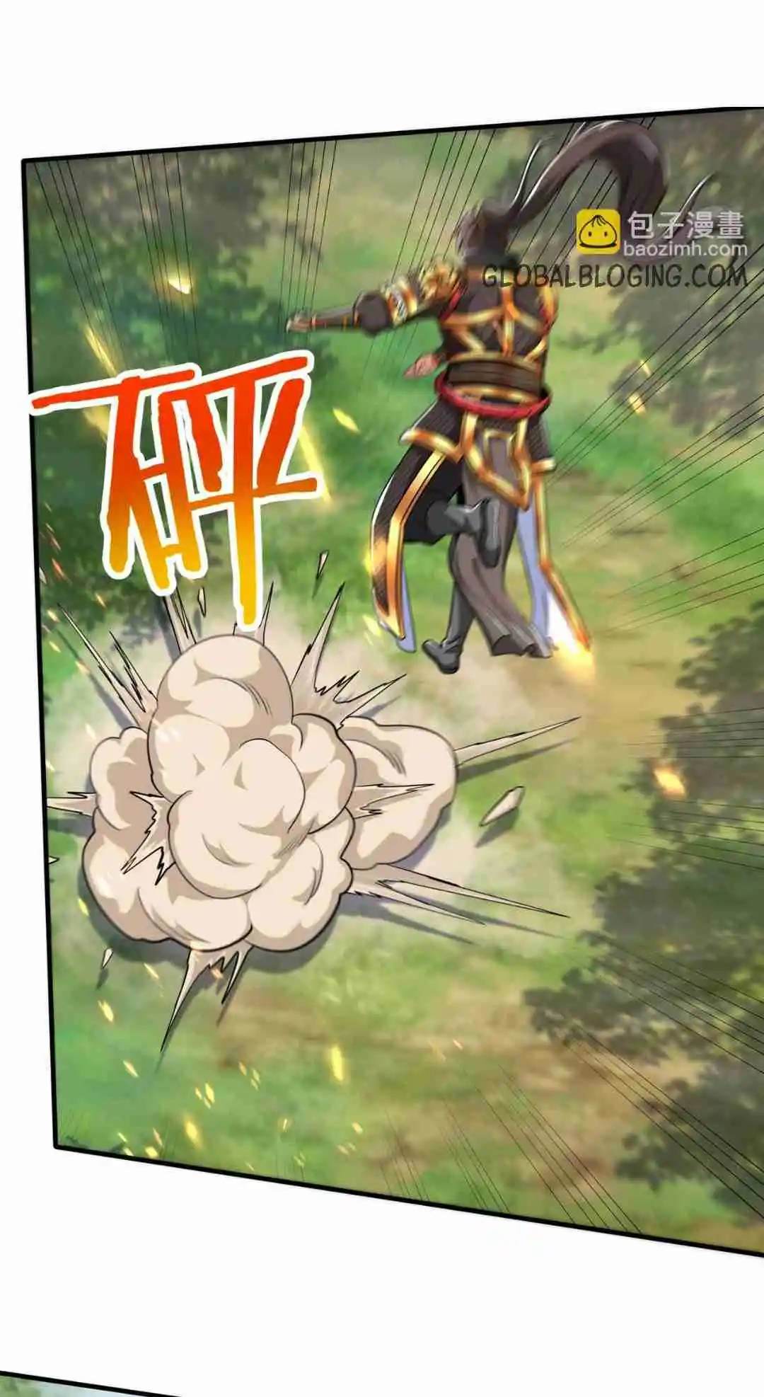 The Son Of The First Emperor Kills Enemies And Becomes A God 67