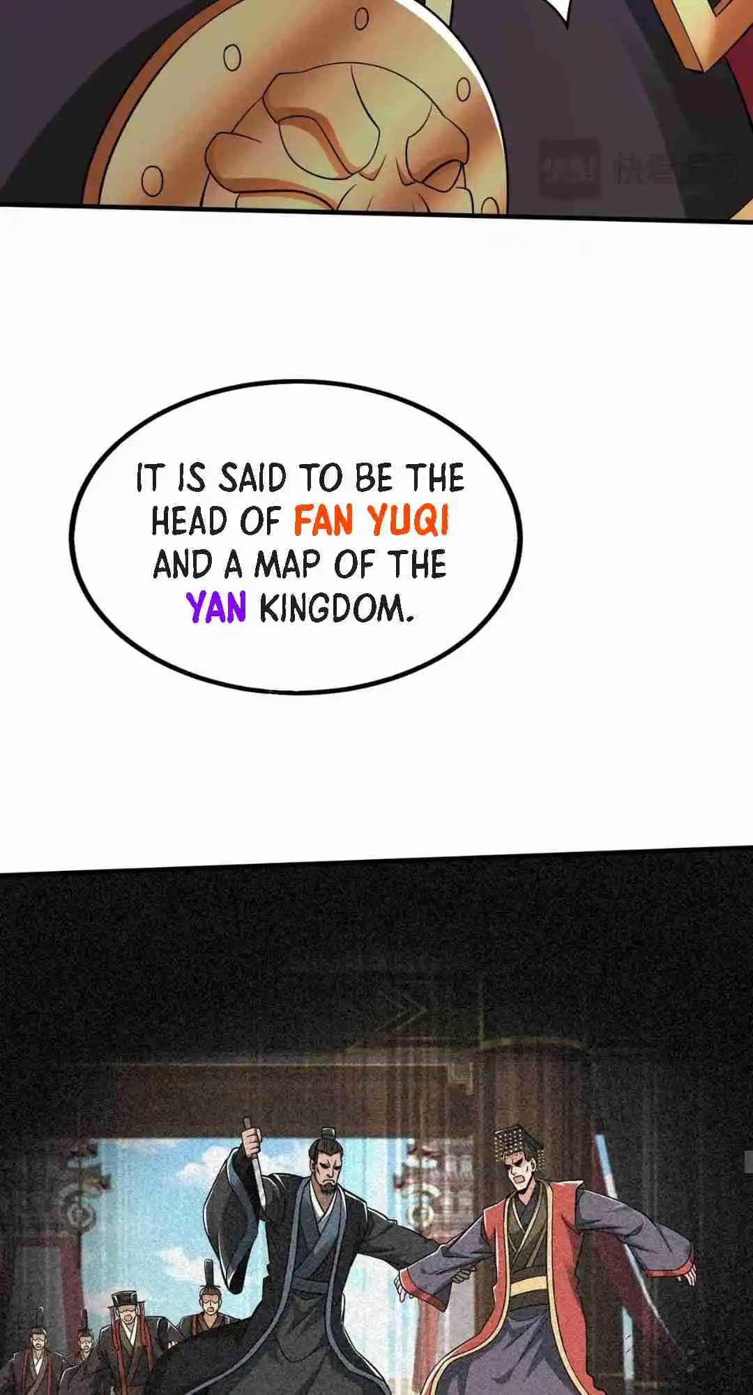 The Son Of The First Emperor Kills Enemies And Becomes A God 67