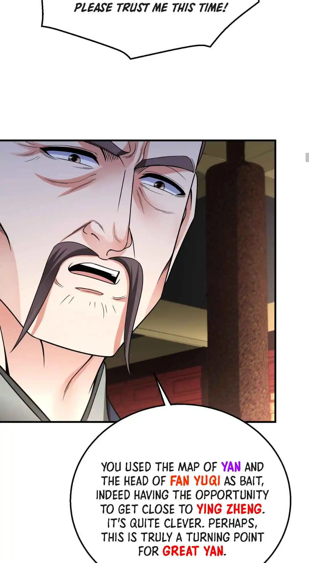 The Son Of The First Emperor Kills Enemies And Becomes A God 67