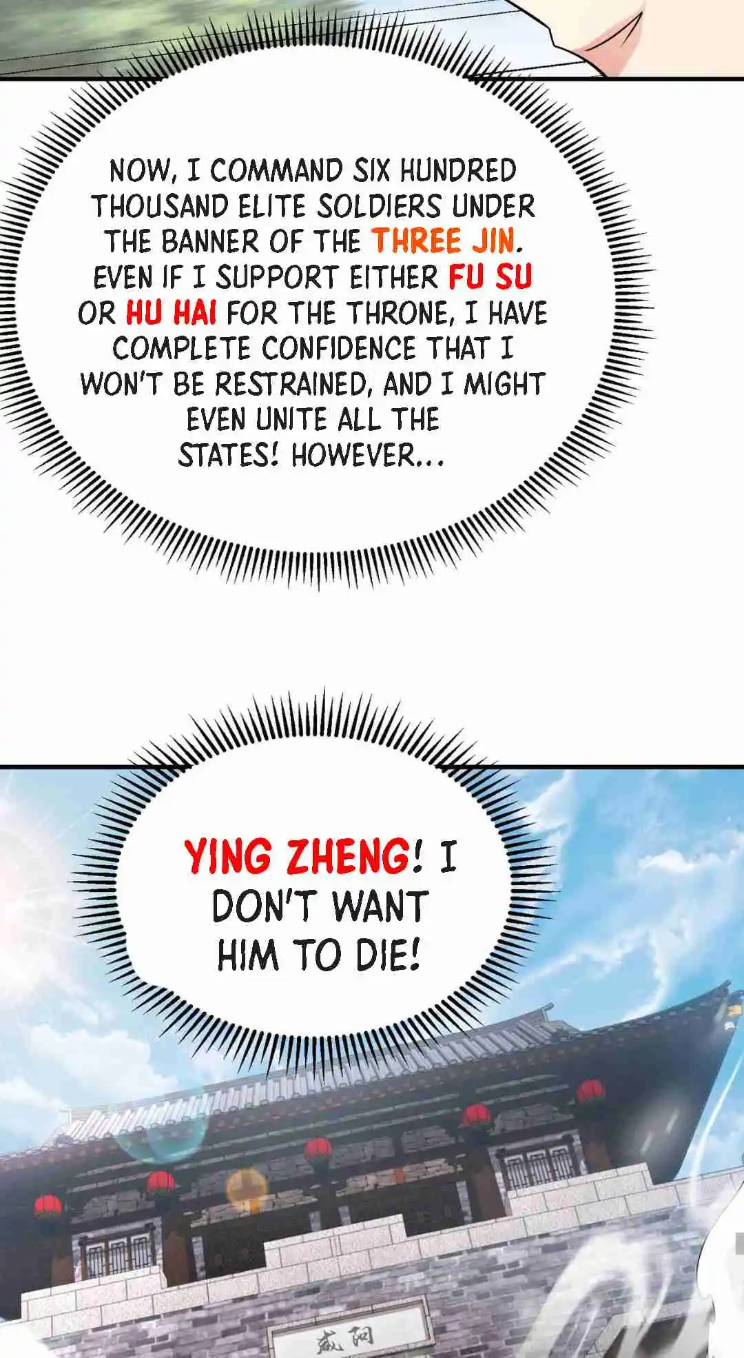 The Son Of The First Emperor Kills Enemies And Becomes A God 67