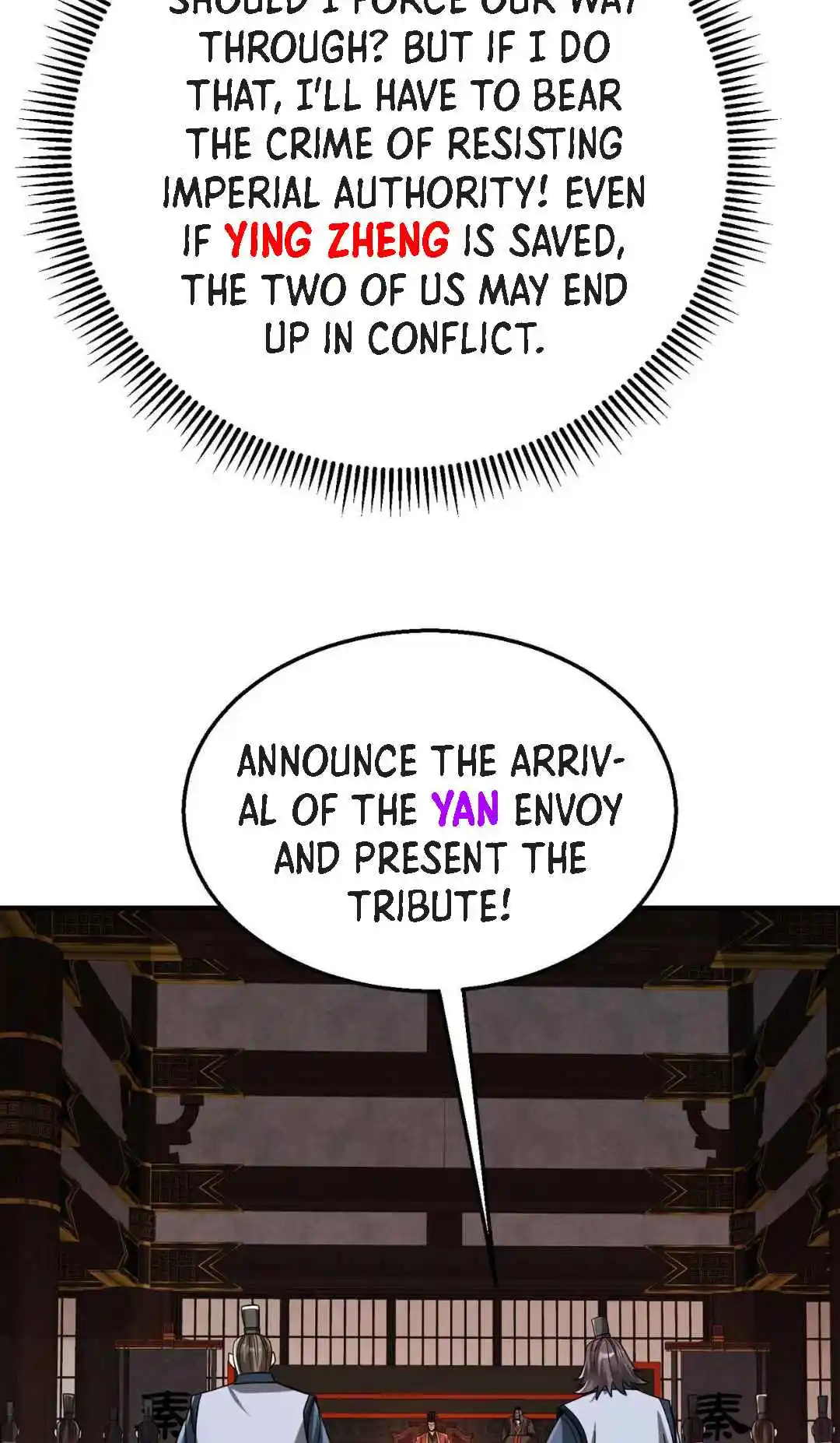 The Son Of The First Emperor Kills Enemies And Becomes A God 67