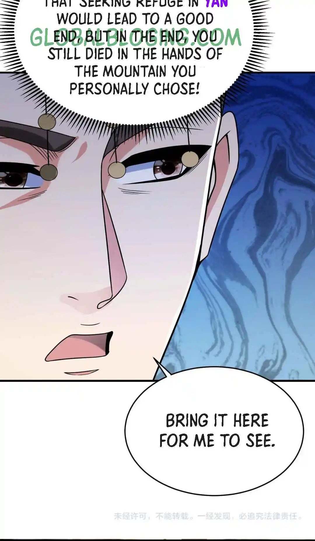 The Son Of The First Emperor Kills Enemies And Becomes A God 67