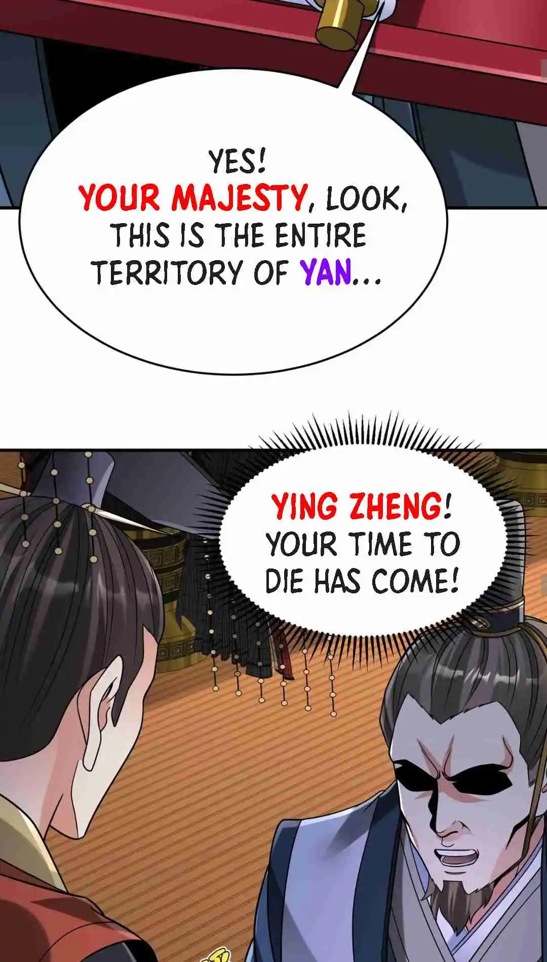 The Son Of The First Emperor Kills Enemies And Becomes A God 68