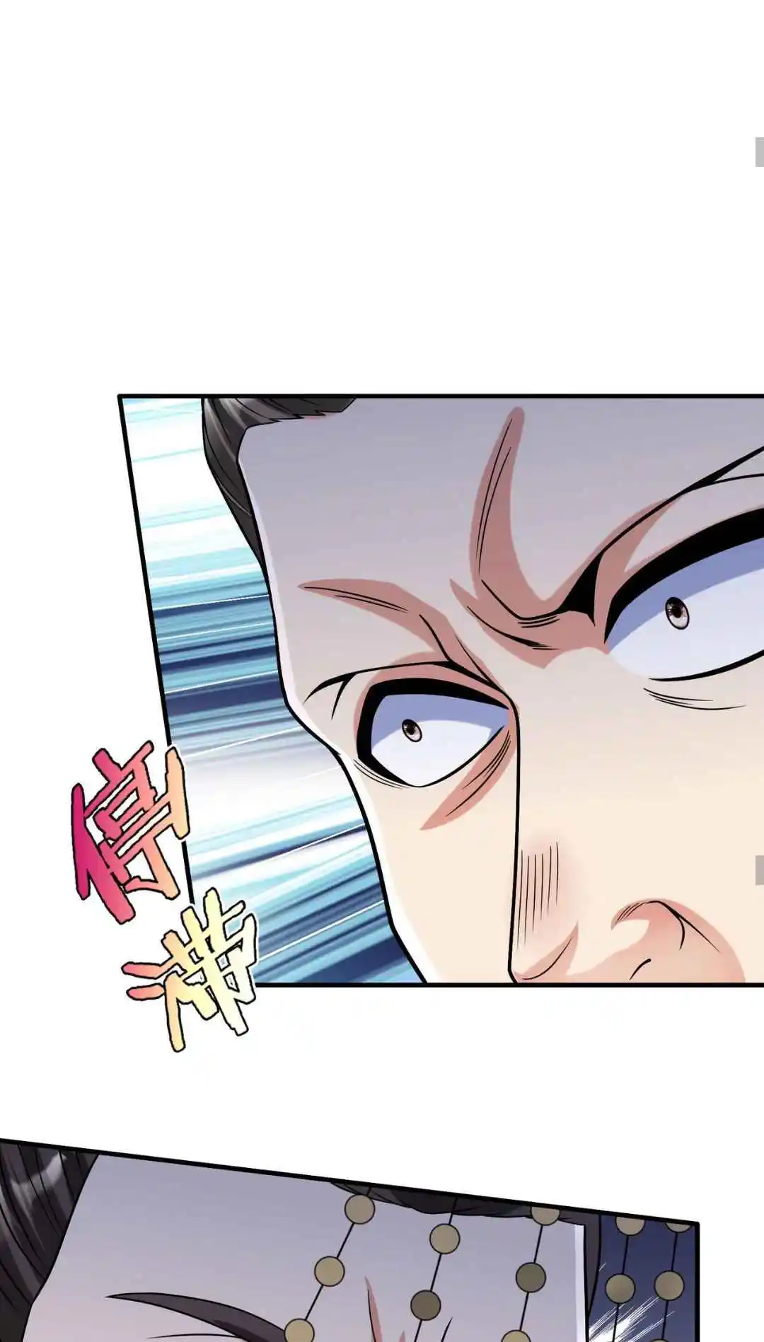 The Son Of The First Emperor Kills Enemies And Becomes A God 68