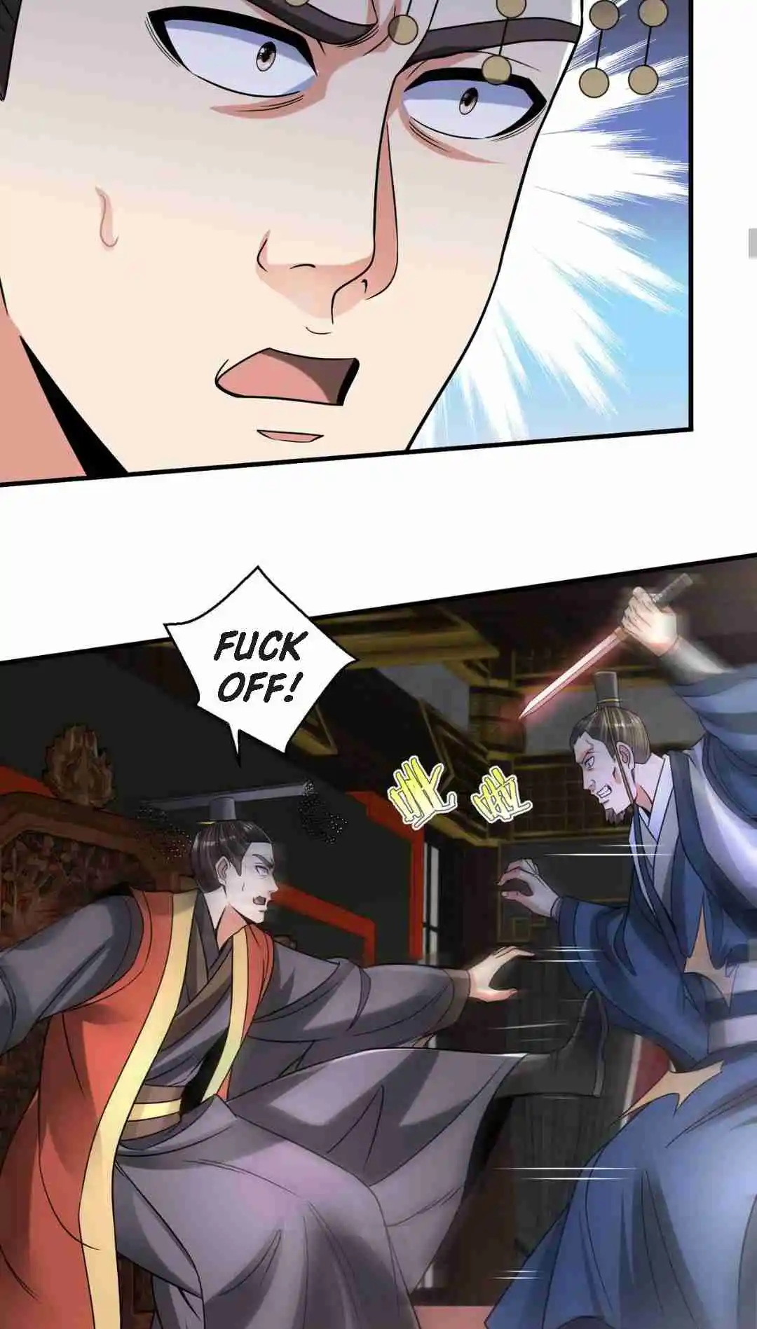 The Son Of The First Emperor Kills Enemies And Becomes A God 68