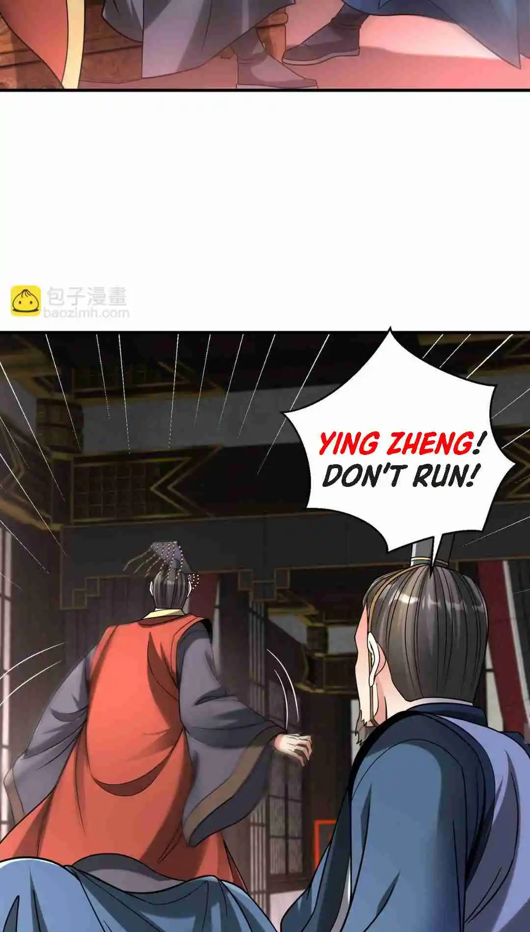 The Son Of The First Emperor Kills Enemies And Becomes A God 68