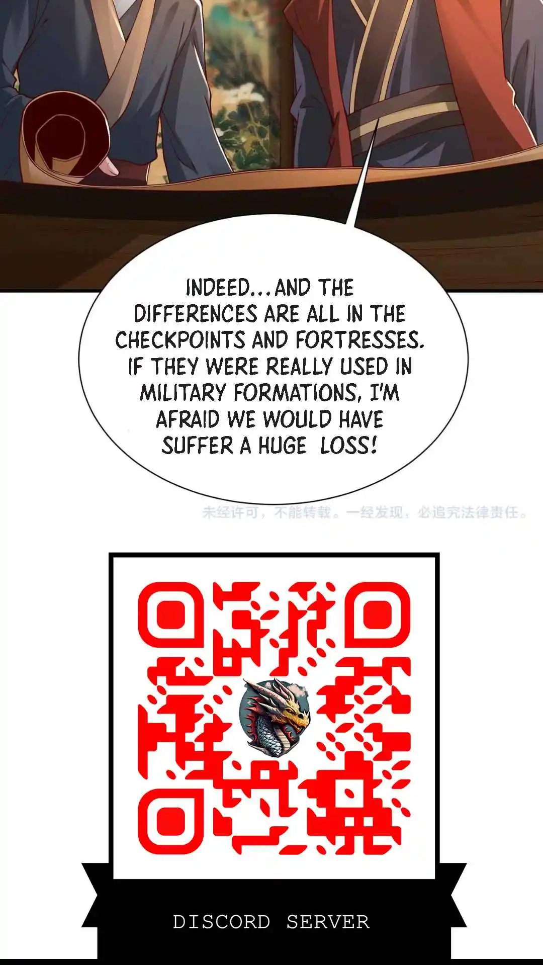 The Son Of The First Emperor Kills Enemies And Becomes A God 69