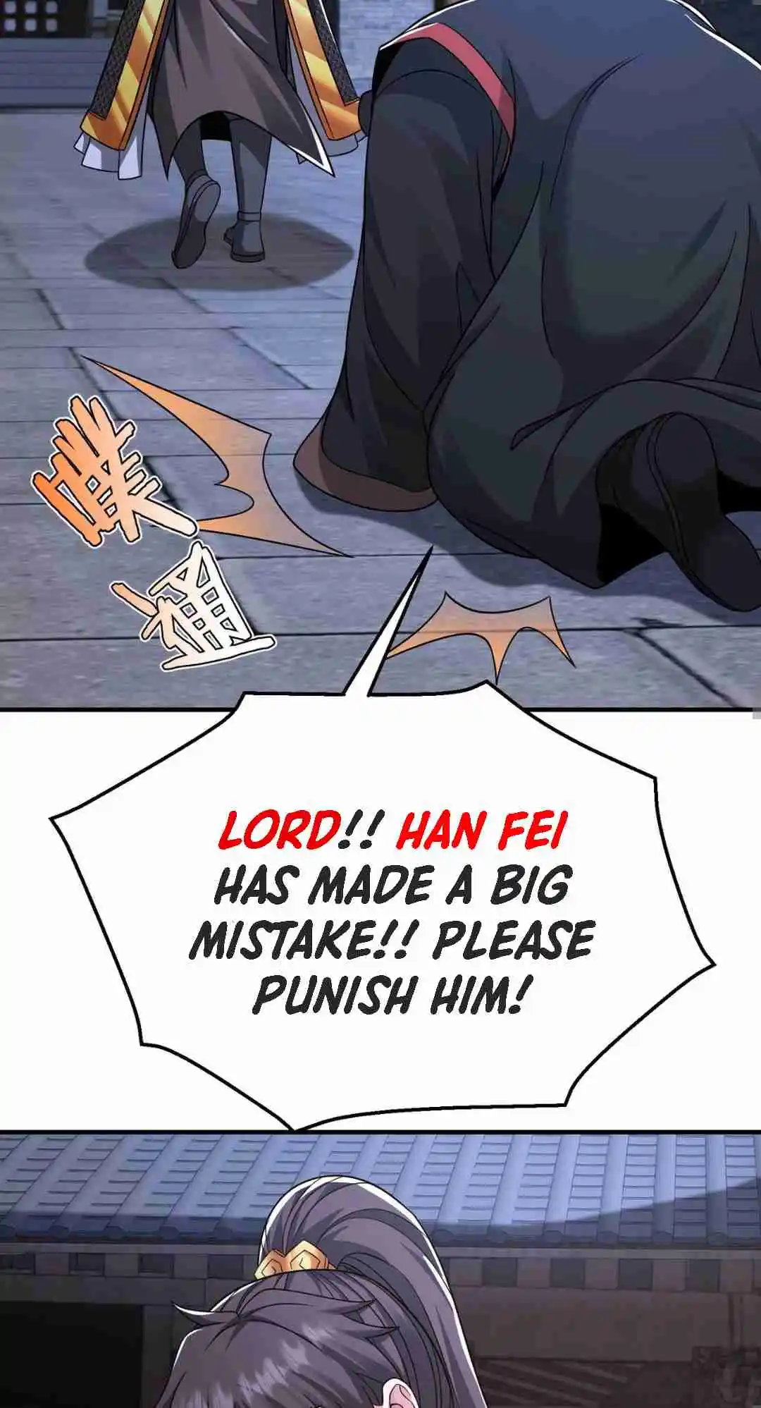 The Son Of The First Emperor Kills Enemies And Becomes A God 70