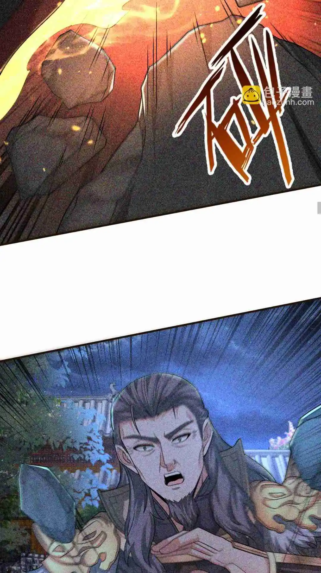 The Son Of The First Emperor Kills Enemies And Becomes A God 70