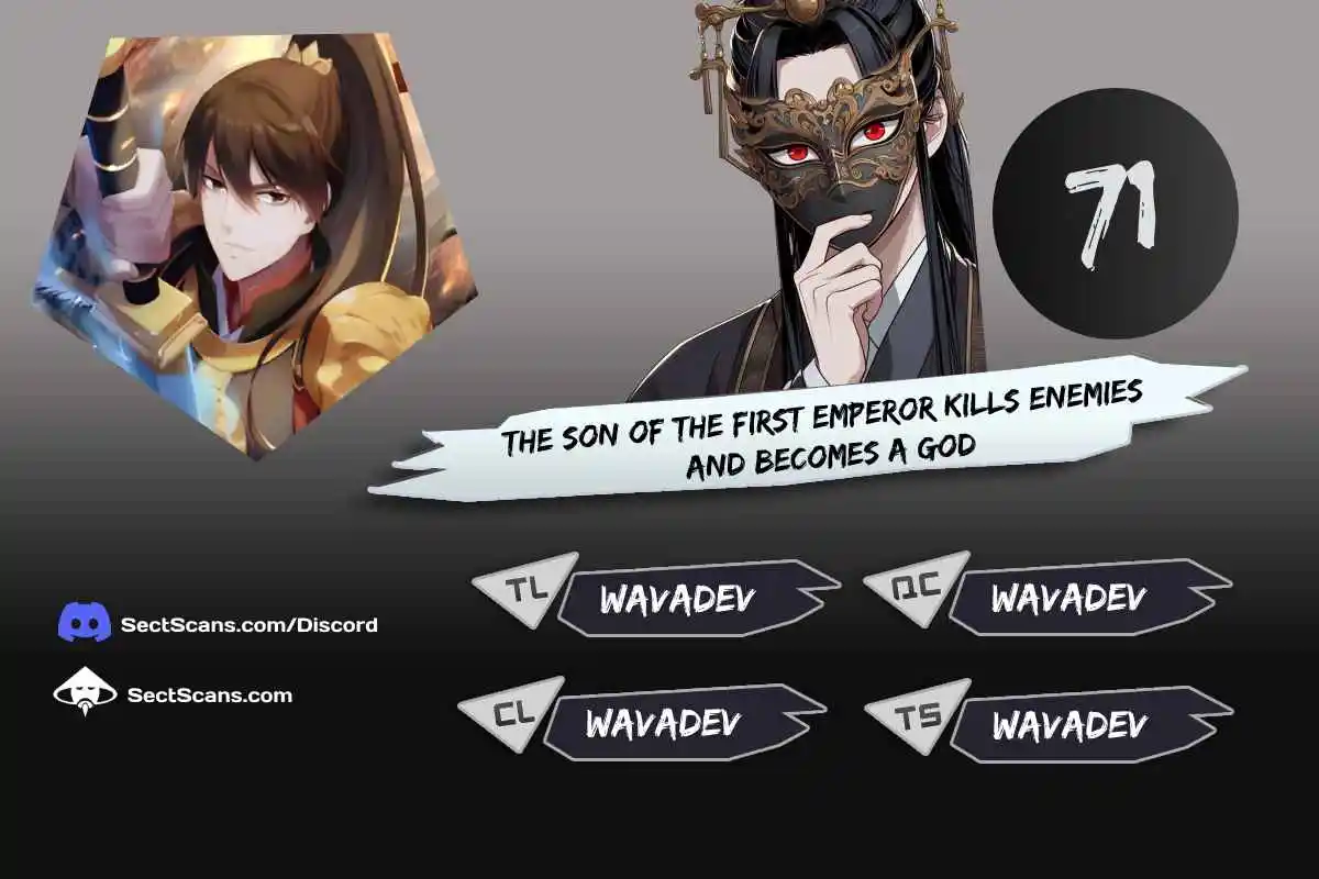 The Son Of The First Emperor Kills Enemies And Becomes A God 71