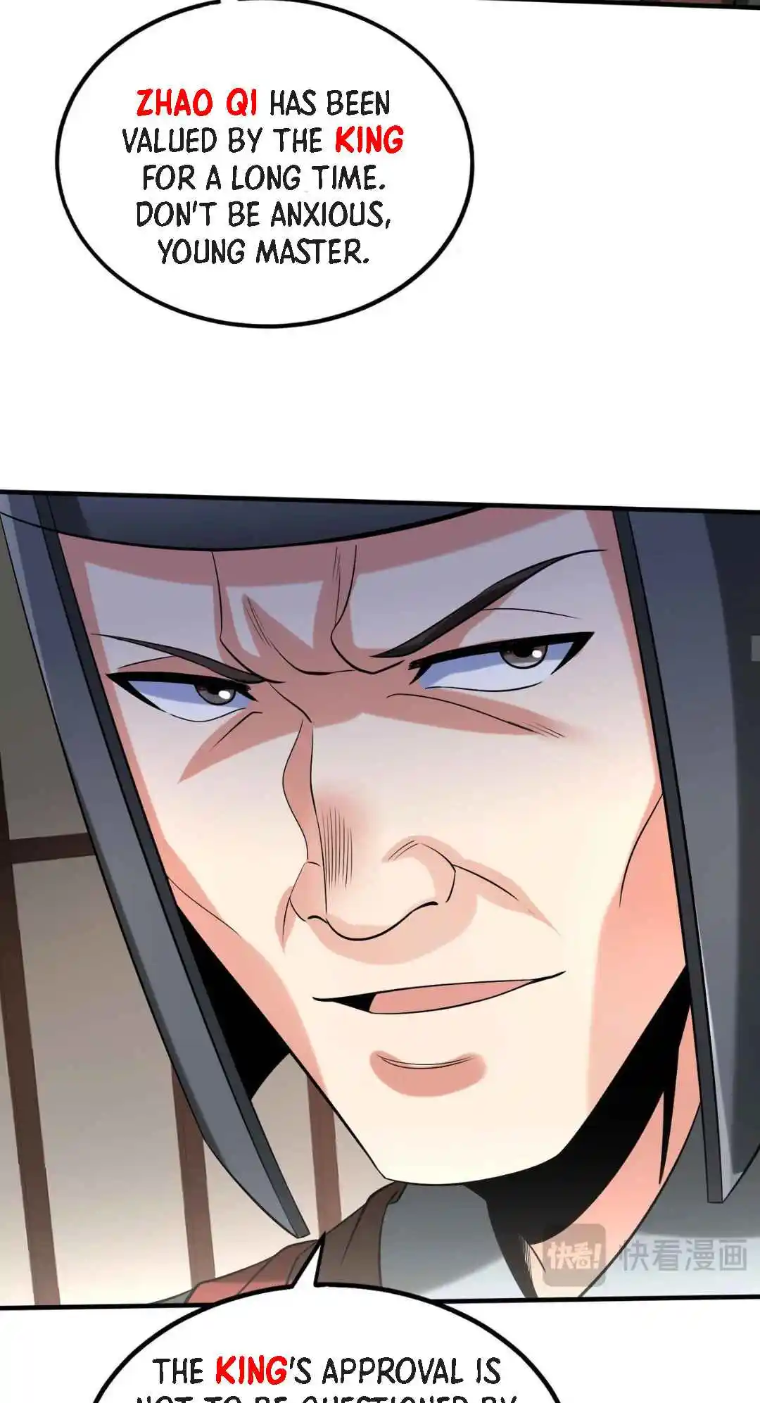 The Son Of The First Emperor Kills Enemies And Becomes A God 71