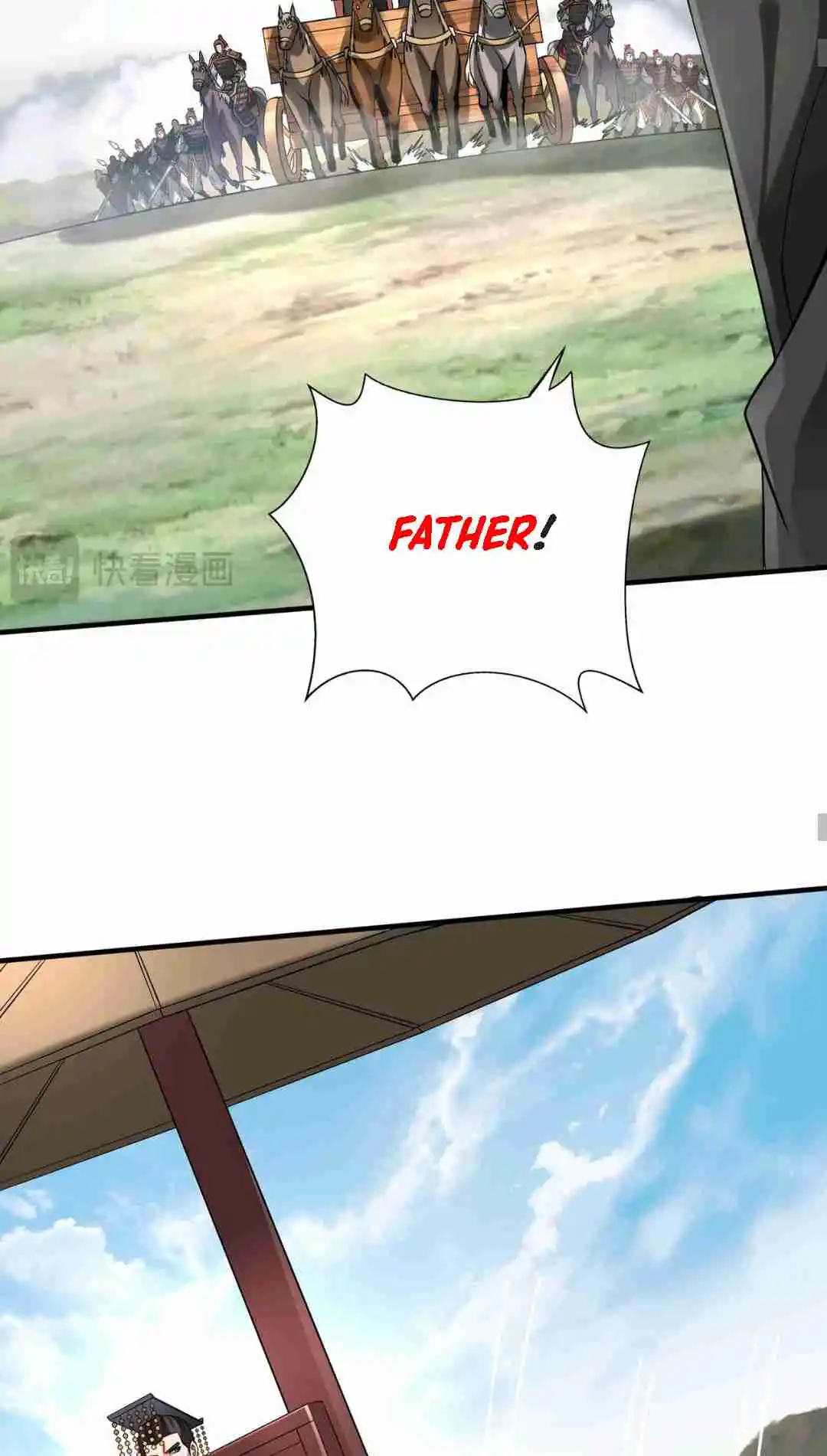 The Son Of The First Emperor Kills Enemies And Becomes A God 71