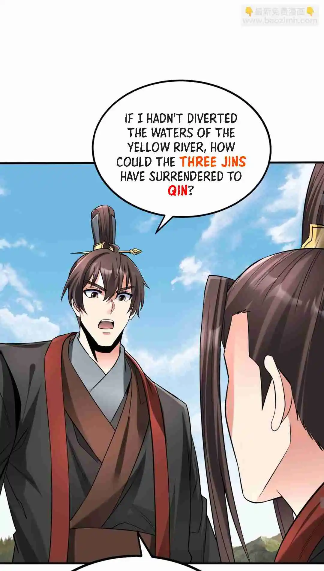 The Son Of The First Emperor Kills Enemies And Becomes A God 71