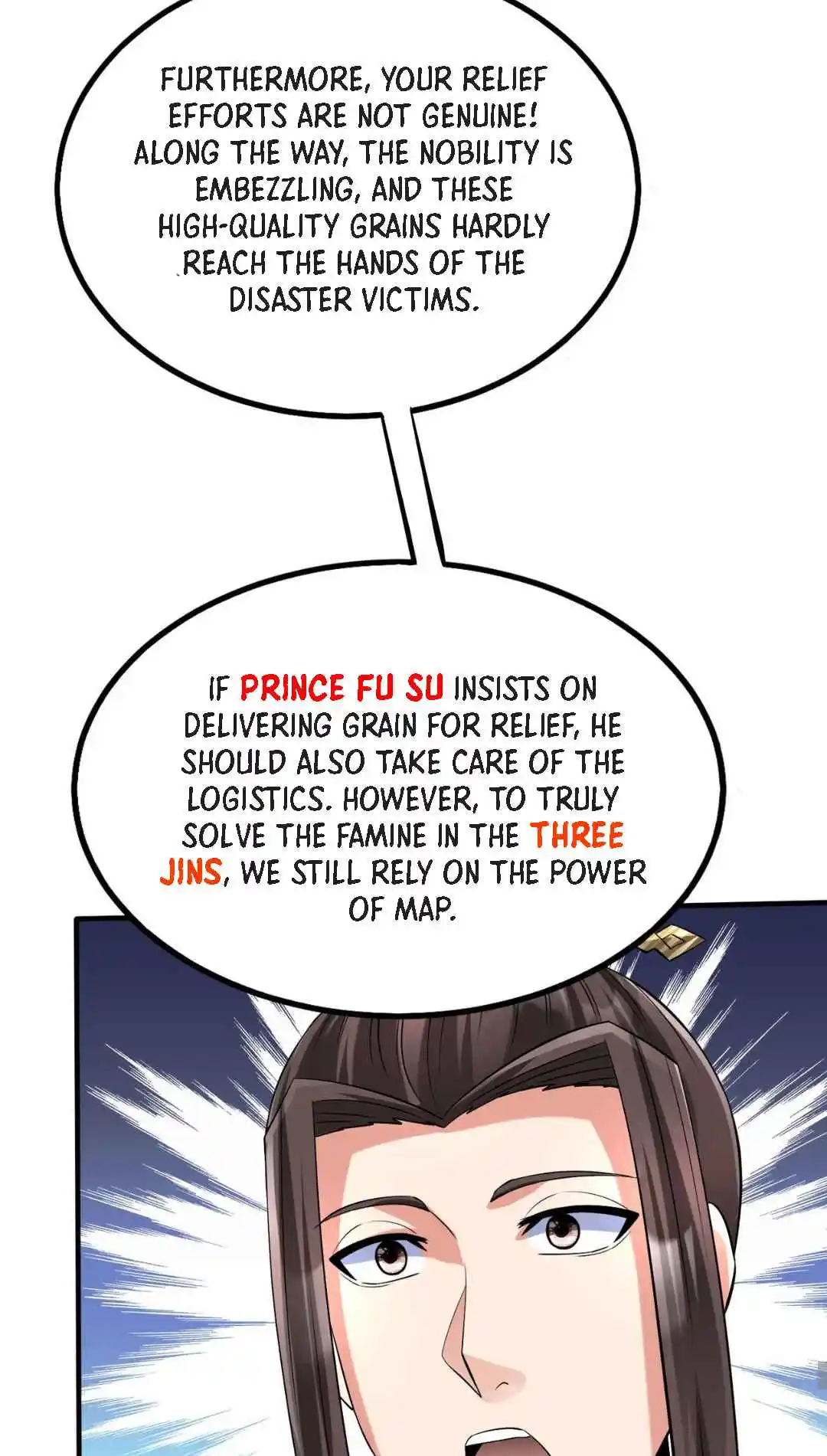 The Son Of The First Emperor Kills Enemies And Becomes A God 71