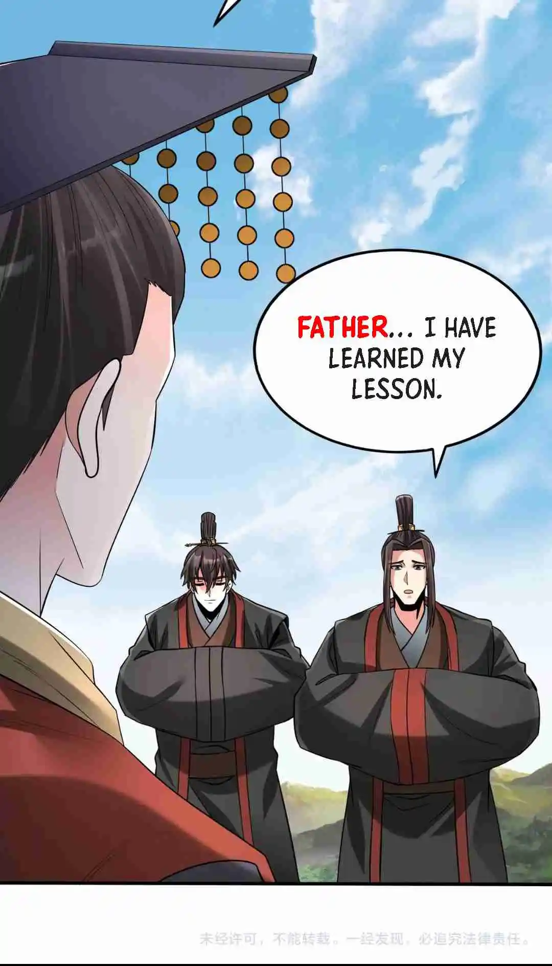 The Son Of The First Emperor Kills Enemies And Becomes A God 71