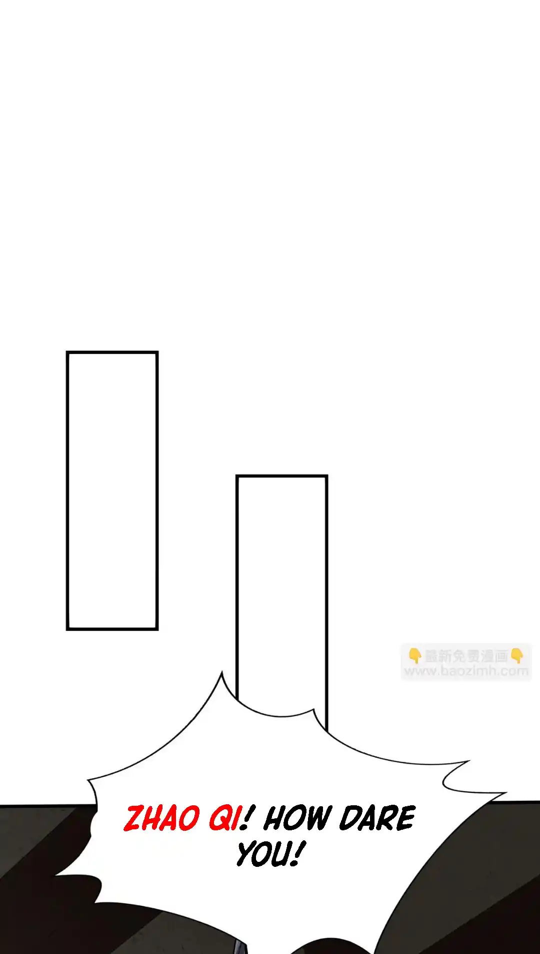 The Son Of The First Emperor Kills Enemies And Becomes A God 72