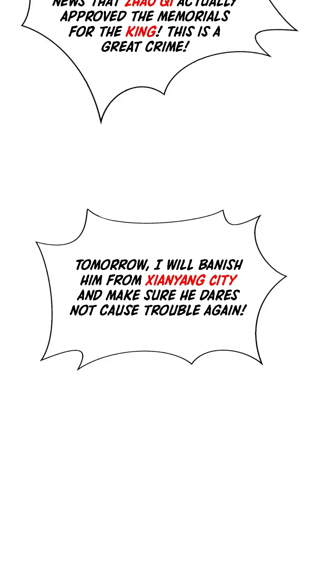 The Son Of The First Emperor Kills Enemies And Becomes A God 72