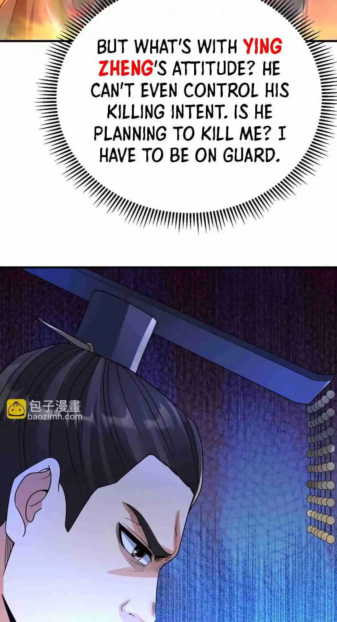 The Son Of The First Emperor Kills Enemies And Becomes A God 72