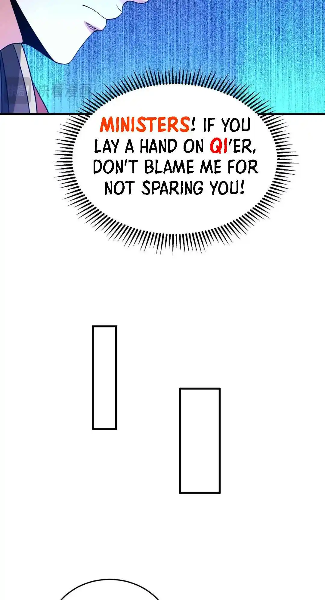 The Son Of The First Emperor Kills Enemies And Becomes A God 72