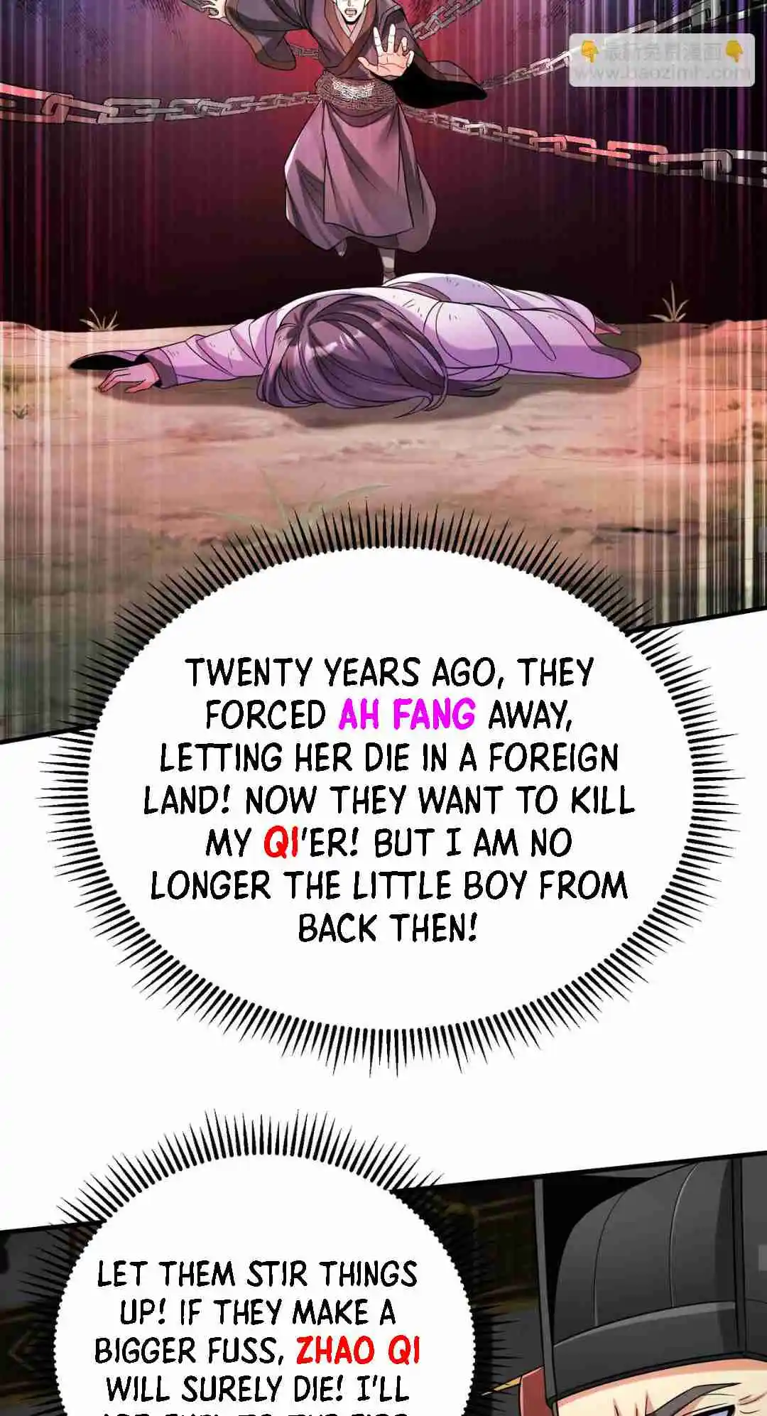 The Son Of The First Emperor Kills Enemies And Becomes A God 72